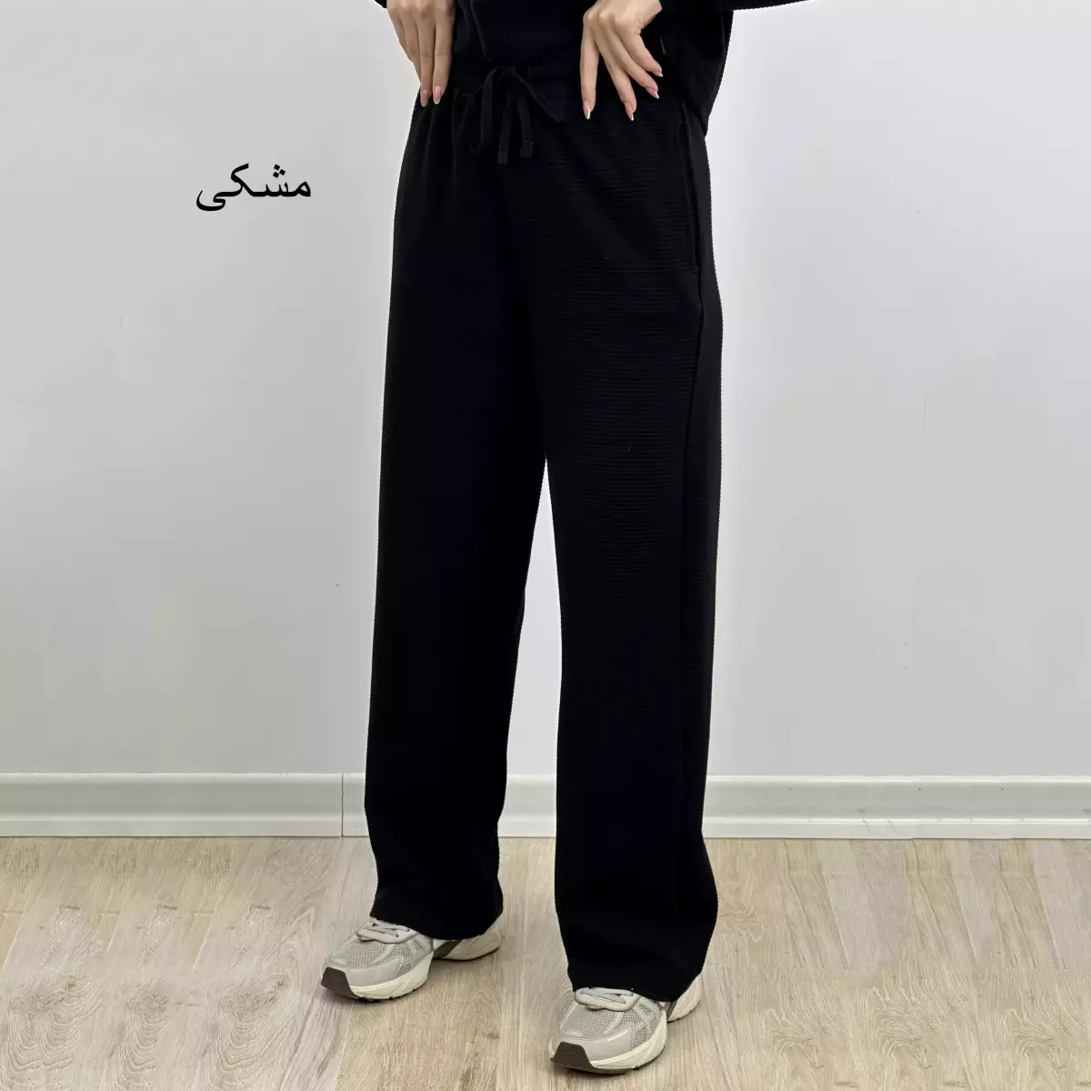 شلوار کرکره ای 1007756