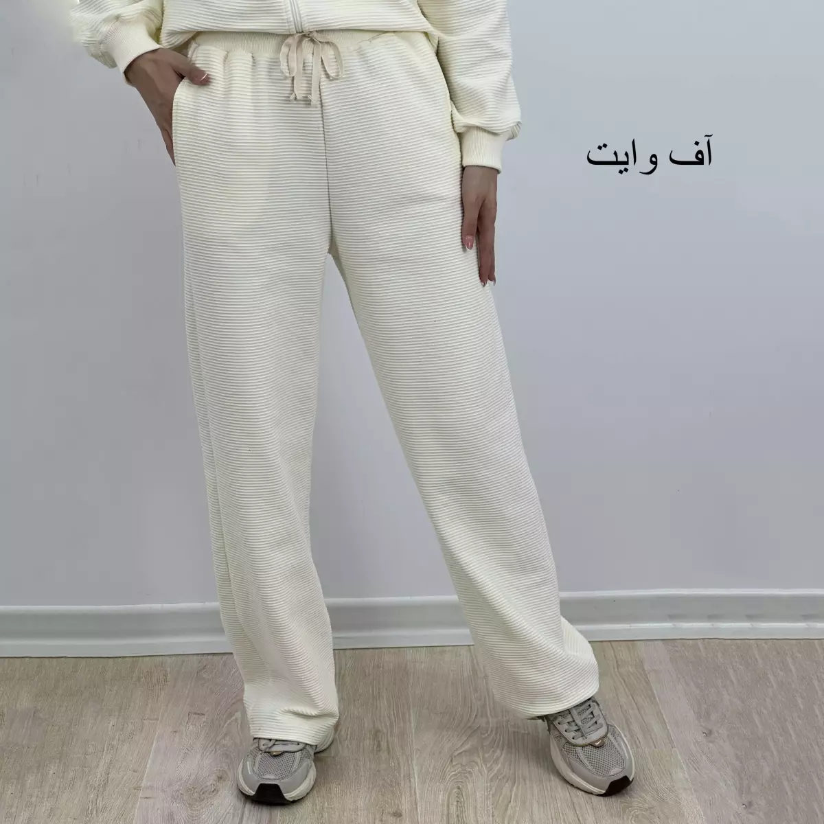 شلوار کرکره ای 1007756