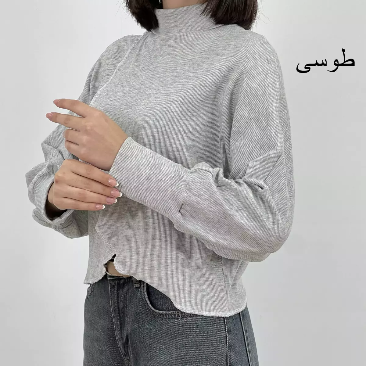 بلوز یقه اسکی 1007758