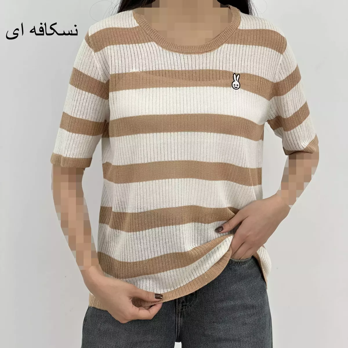 تیشرت بافت 1007762