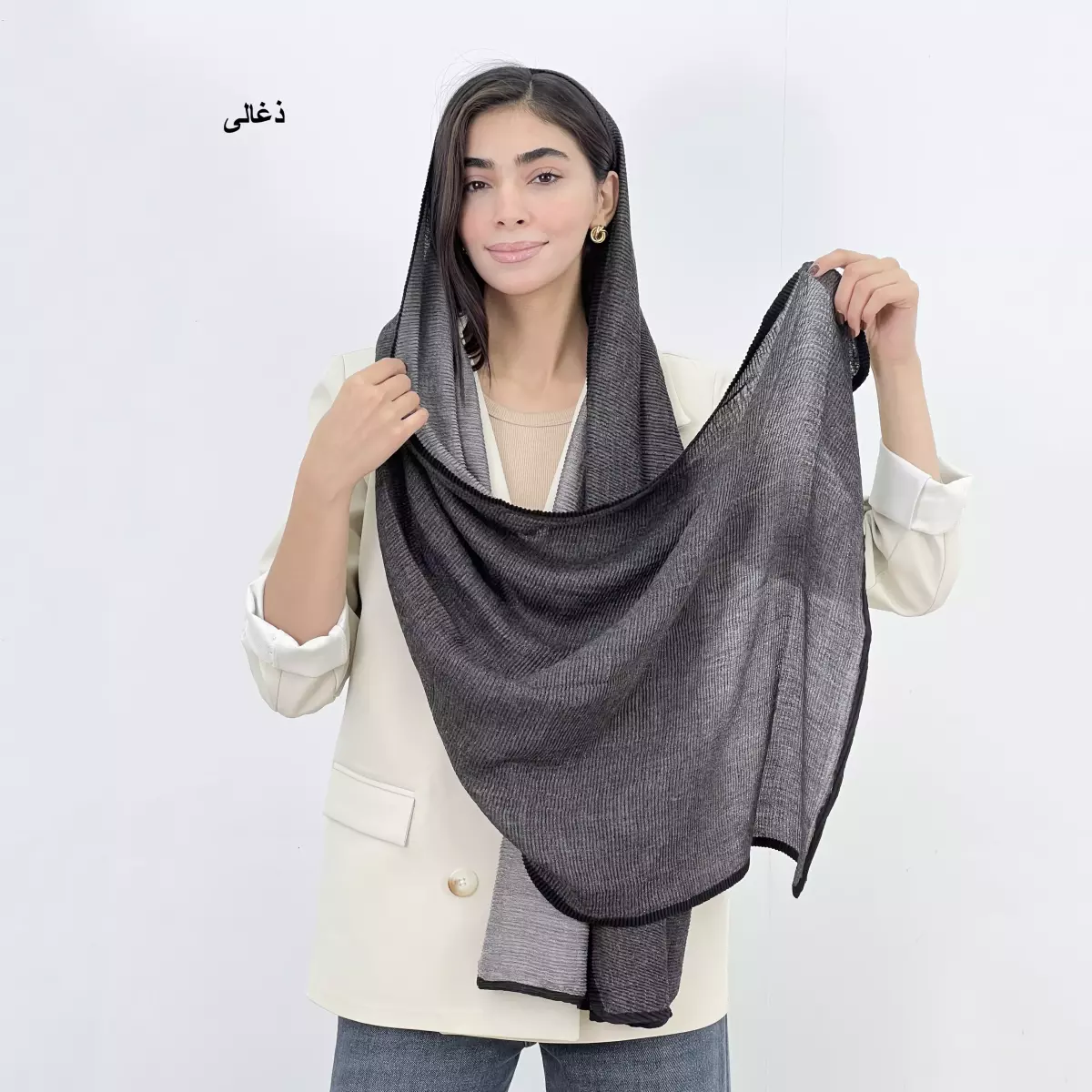 شال پلیسه 1007753