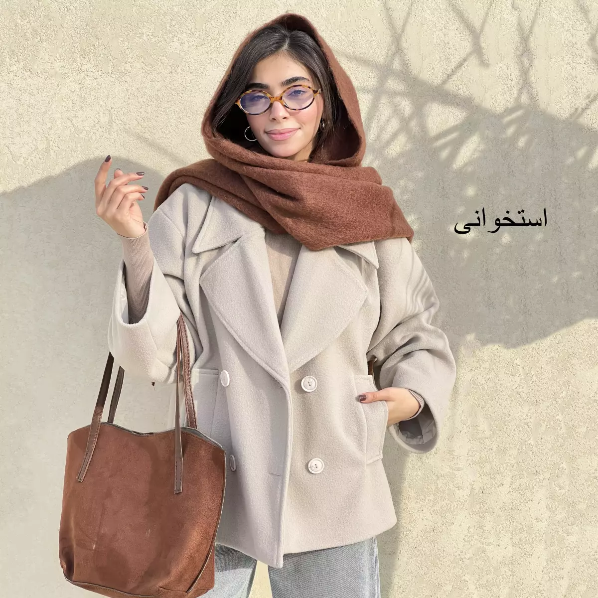 پالتو فوتر 1007739