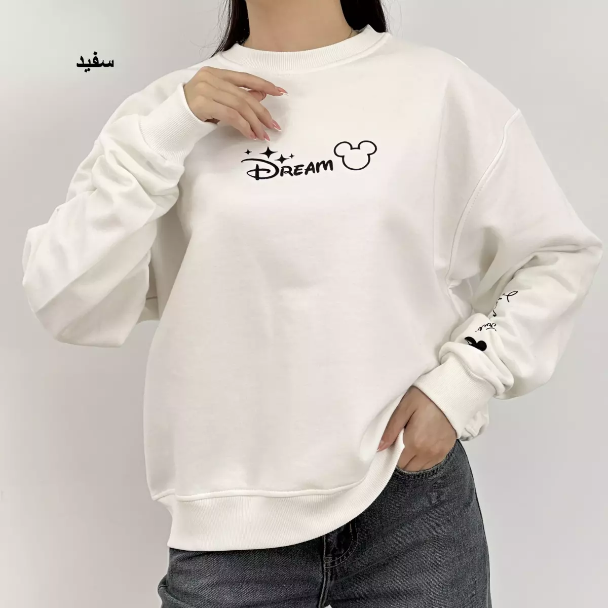 دورس میکی 1004970