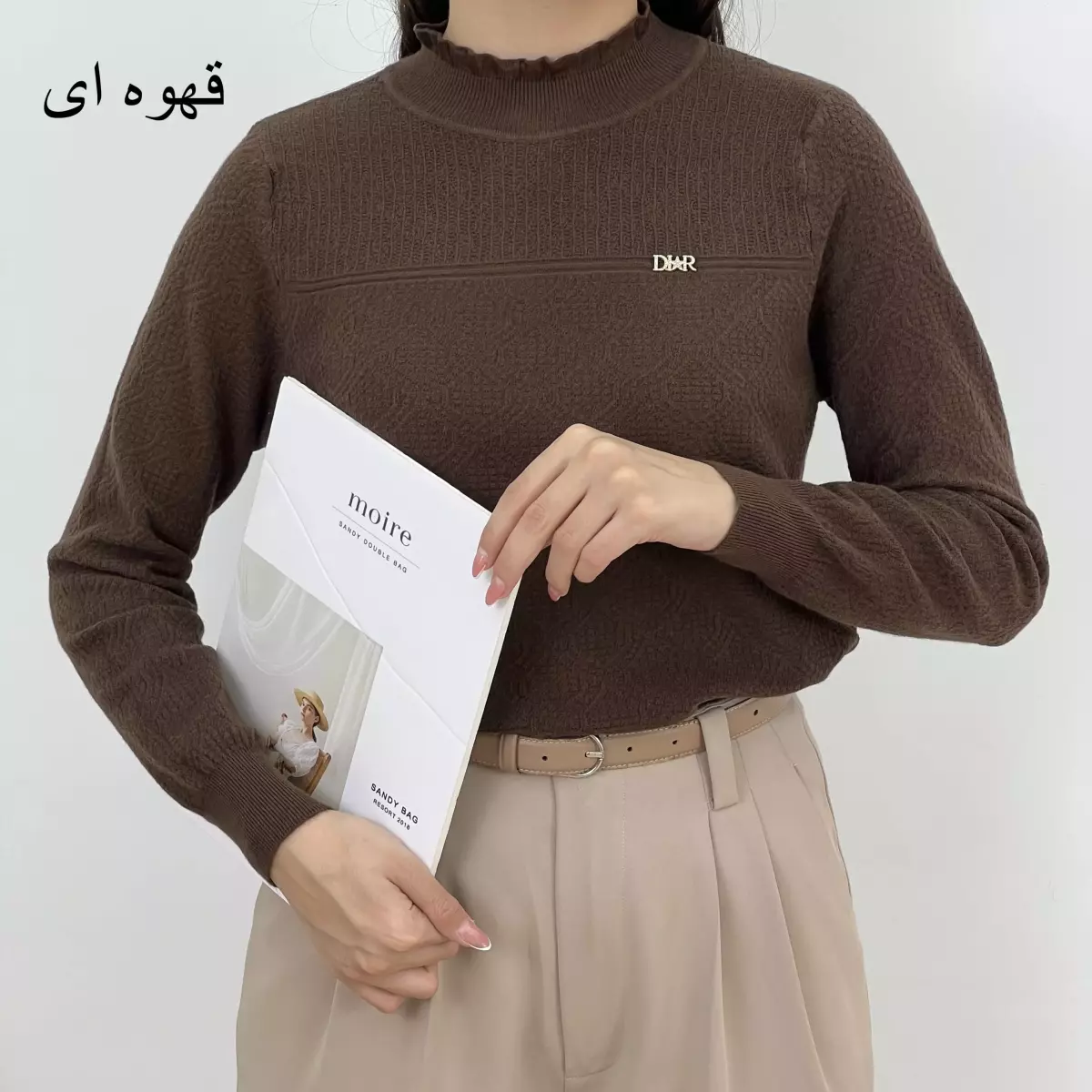 بلوز بافت دیور 1007761