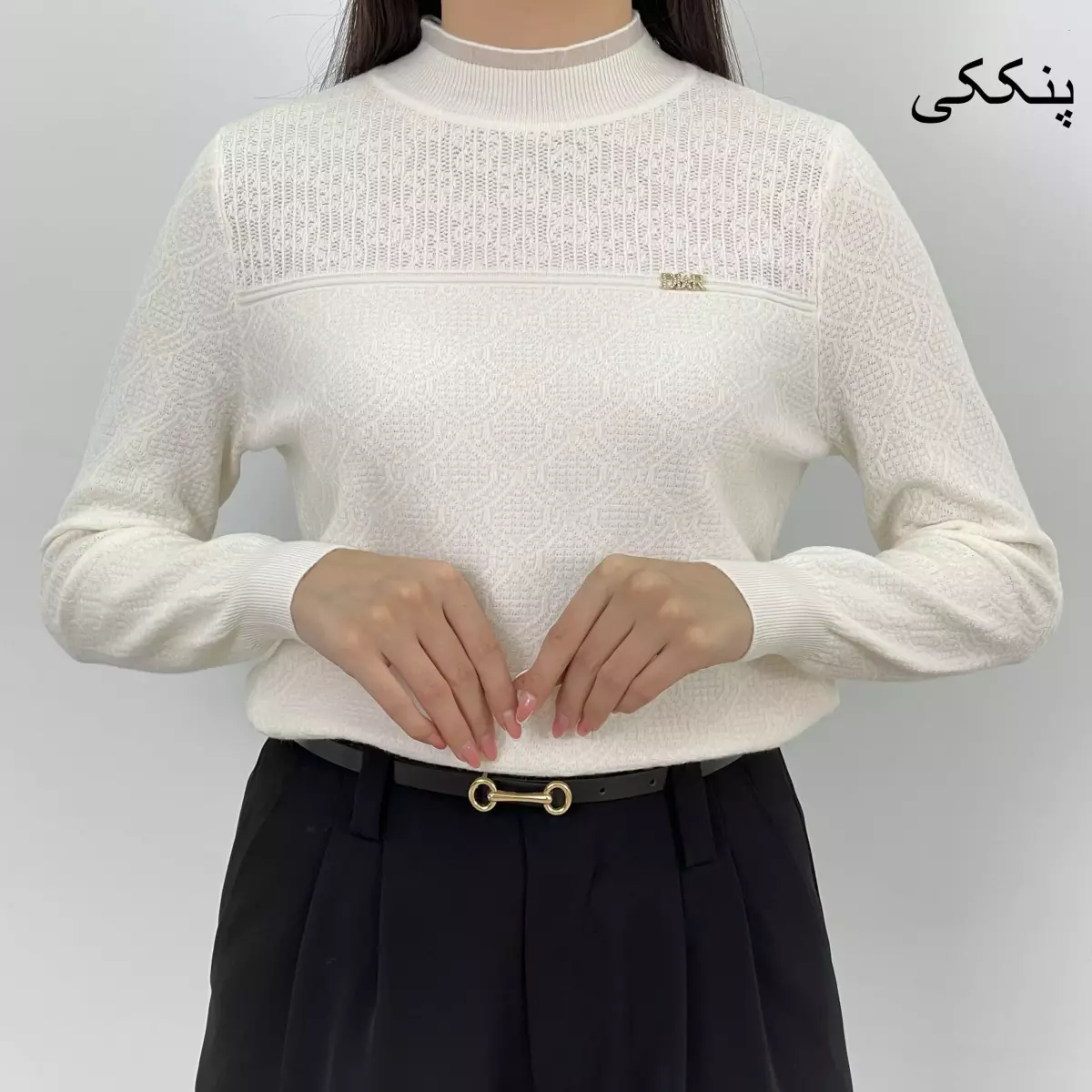 بلوز بافت دیور 1007761