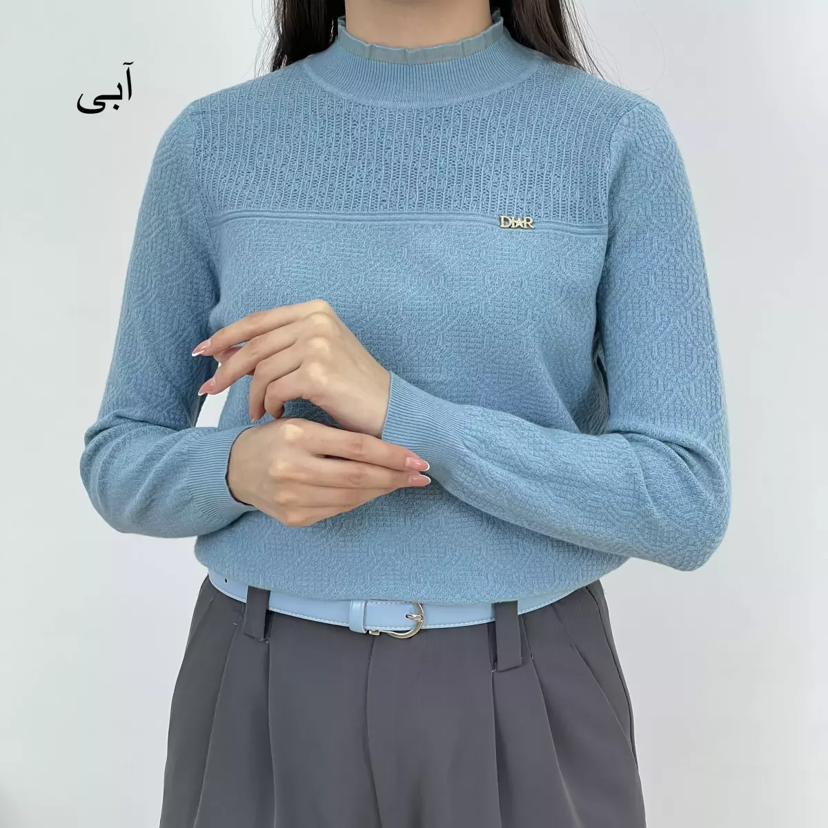 بلوز بافت دیور 1007761