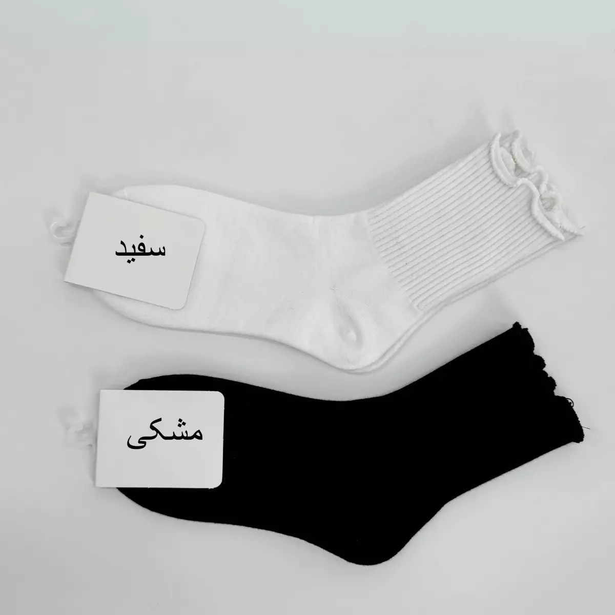 جوراب ساقدار 1007763