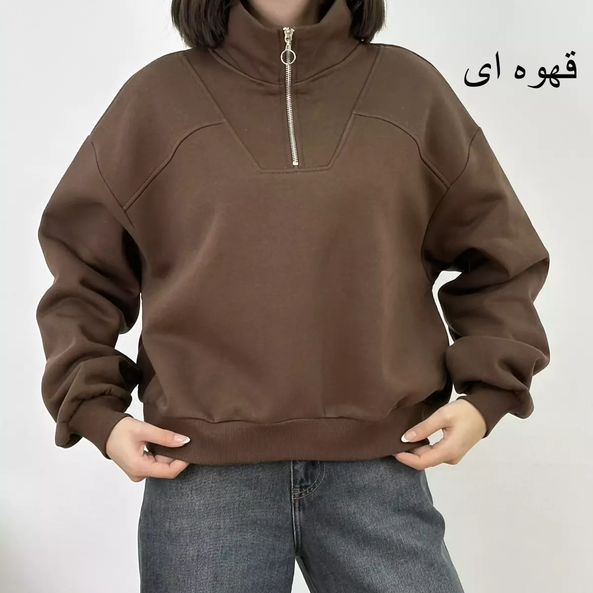 پلیور نیم زیپ 1007789