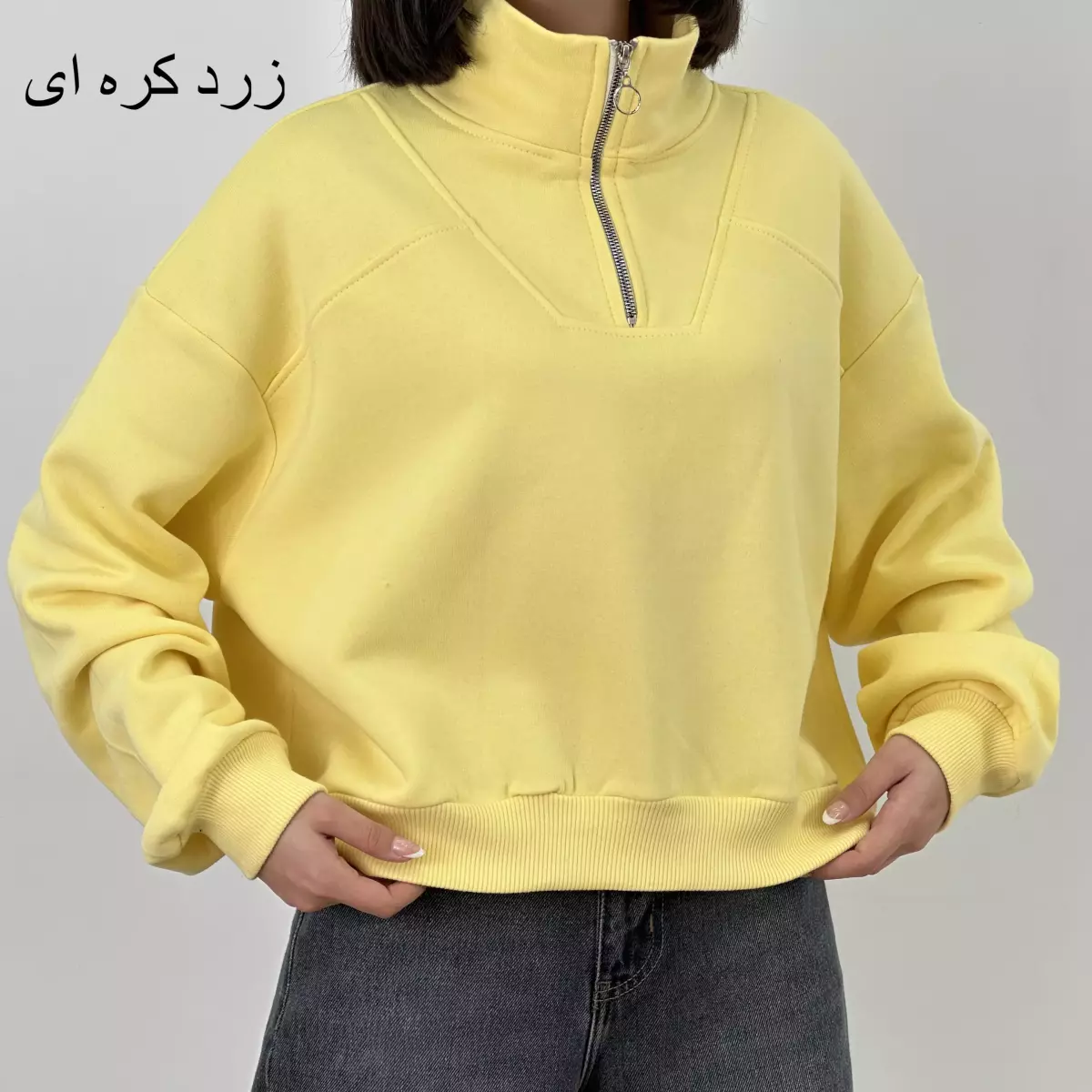 پلیور نیم زیپ 1007789
