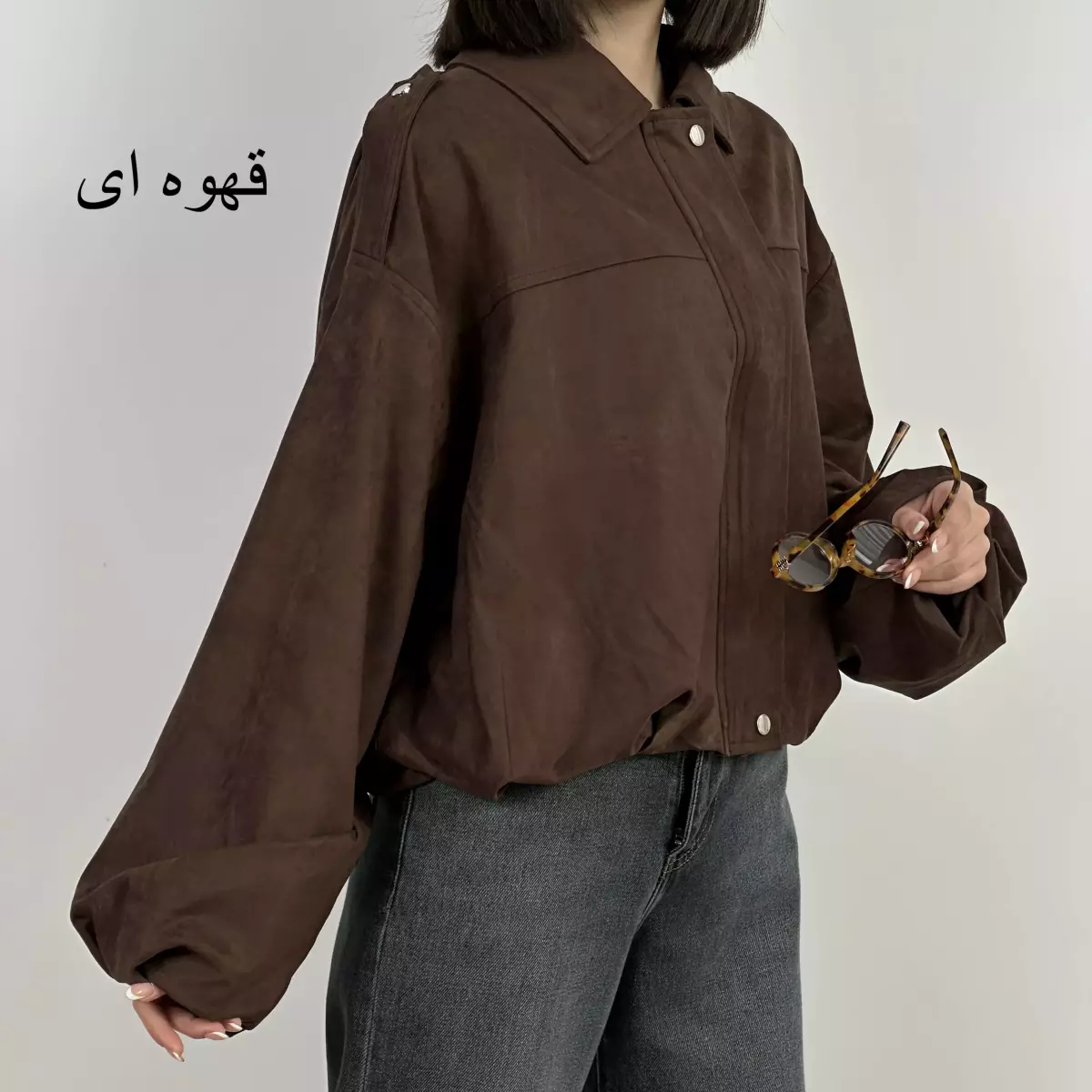 بامبر جکت سویید 1007769