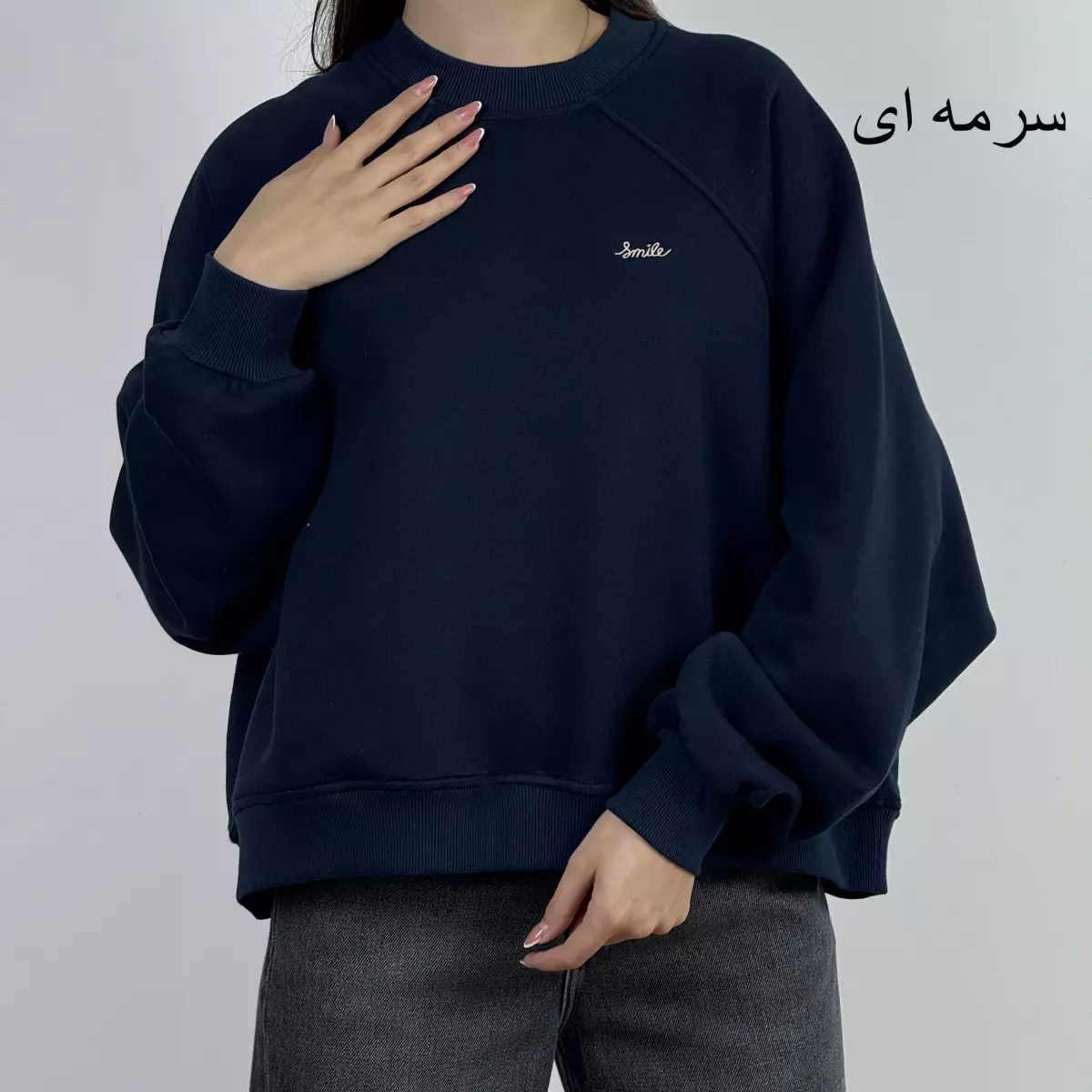 دورس رگلان 1007767