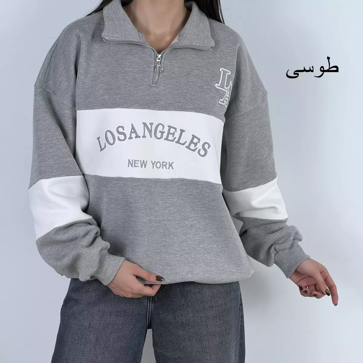 دورس نیم زیپ 1007786