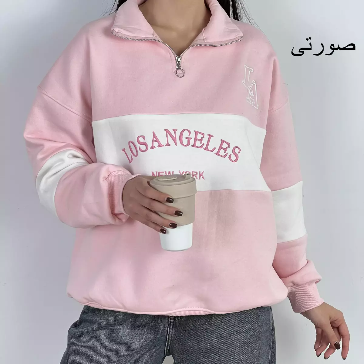 دورس نیم زیپ 1007786