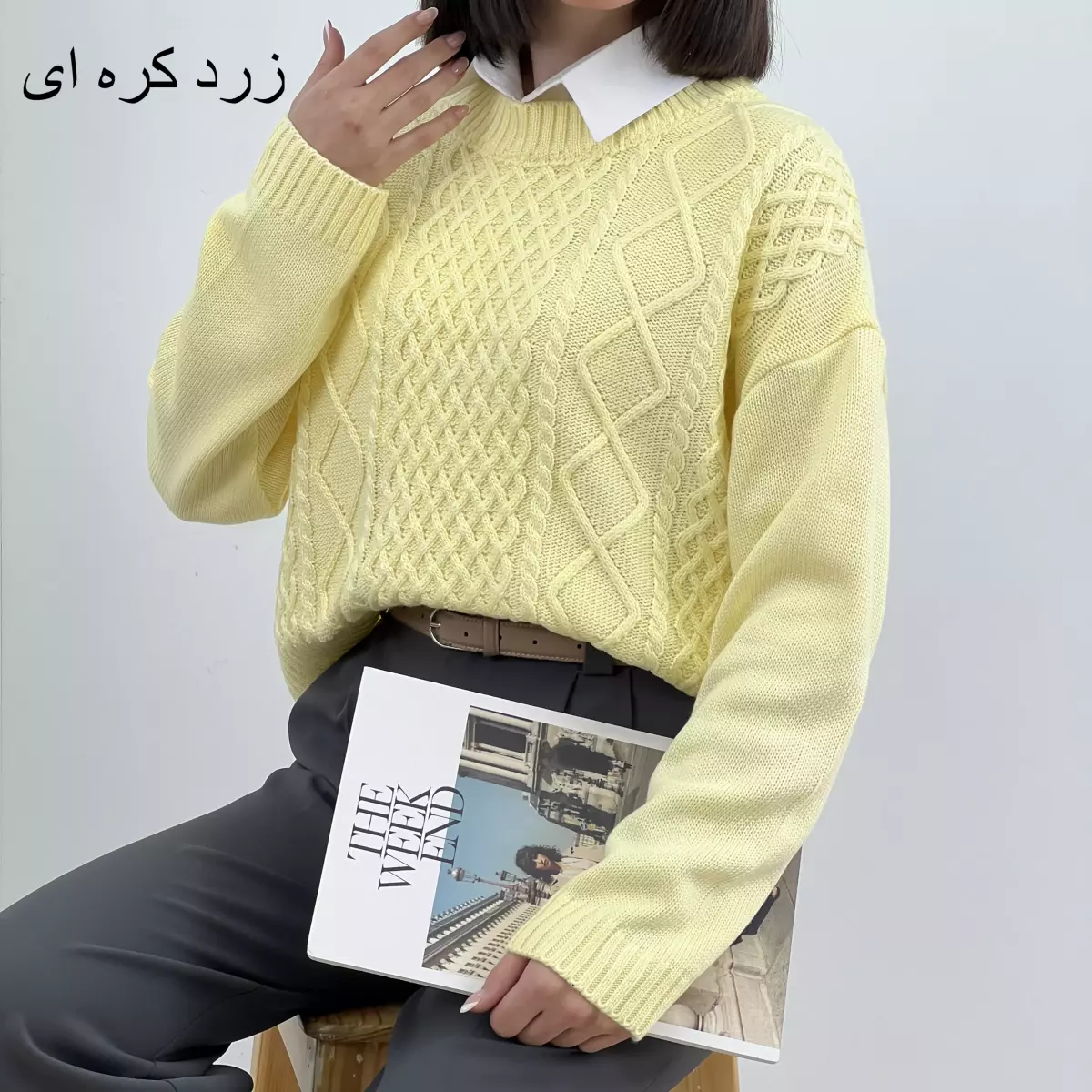 پلیور بافت 1007782