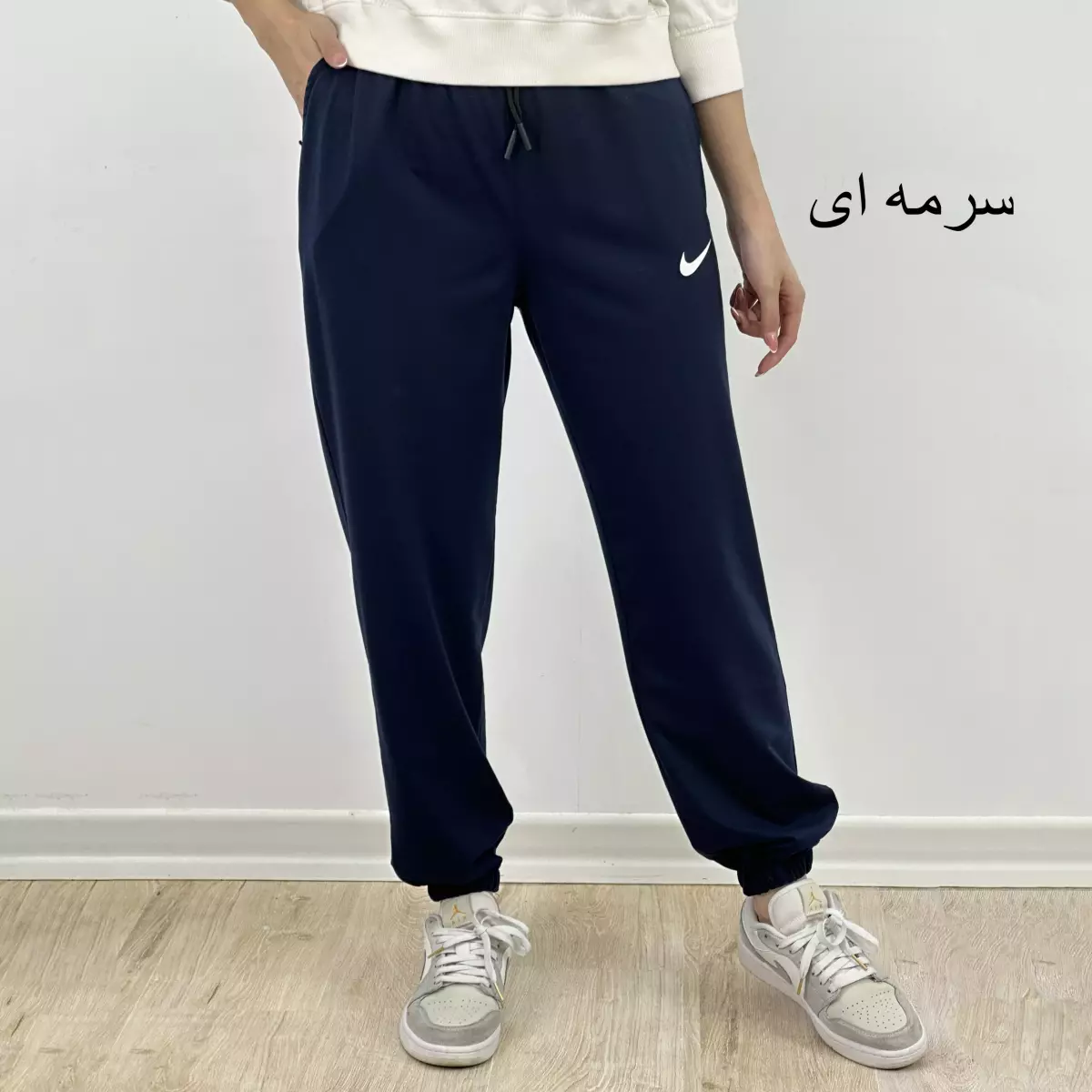 شلوار اسلش 1007792