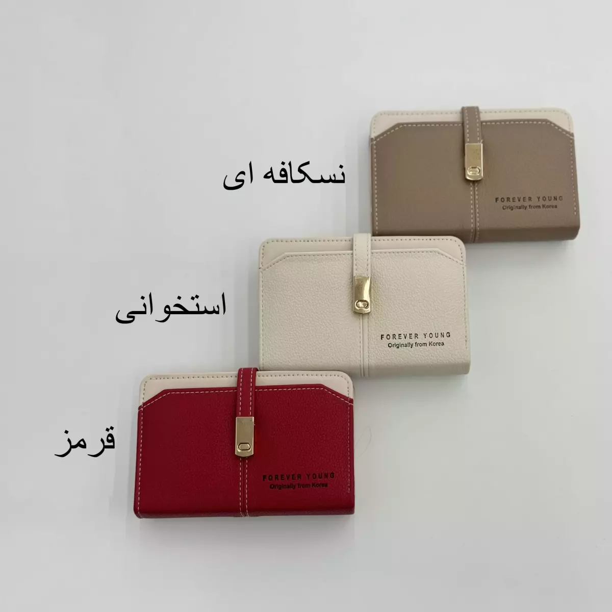 کیف پول زنانه 1007321