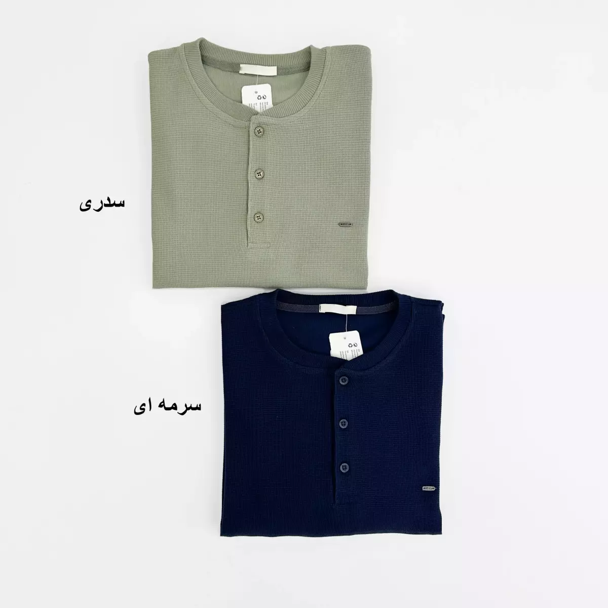 بلوز مردانه 1007827