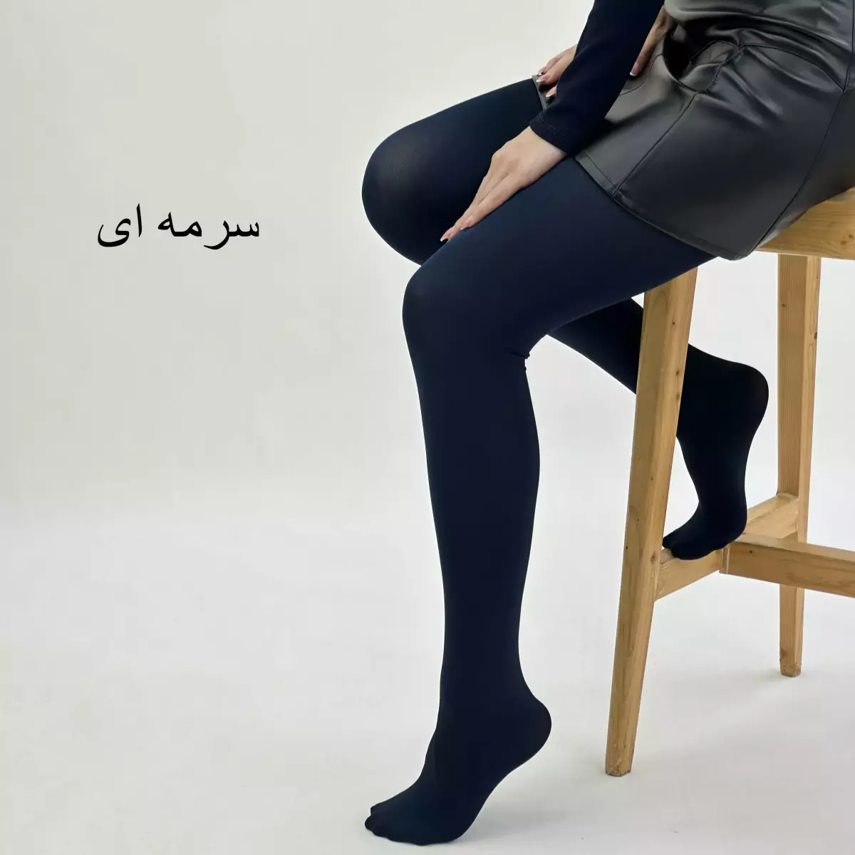 جوراب شلواری 1007822