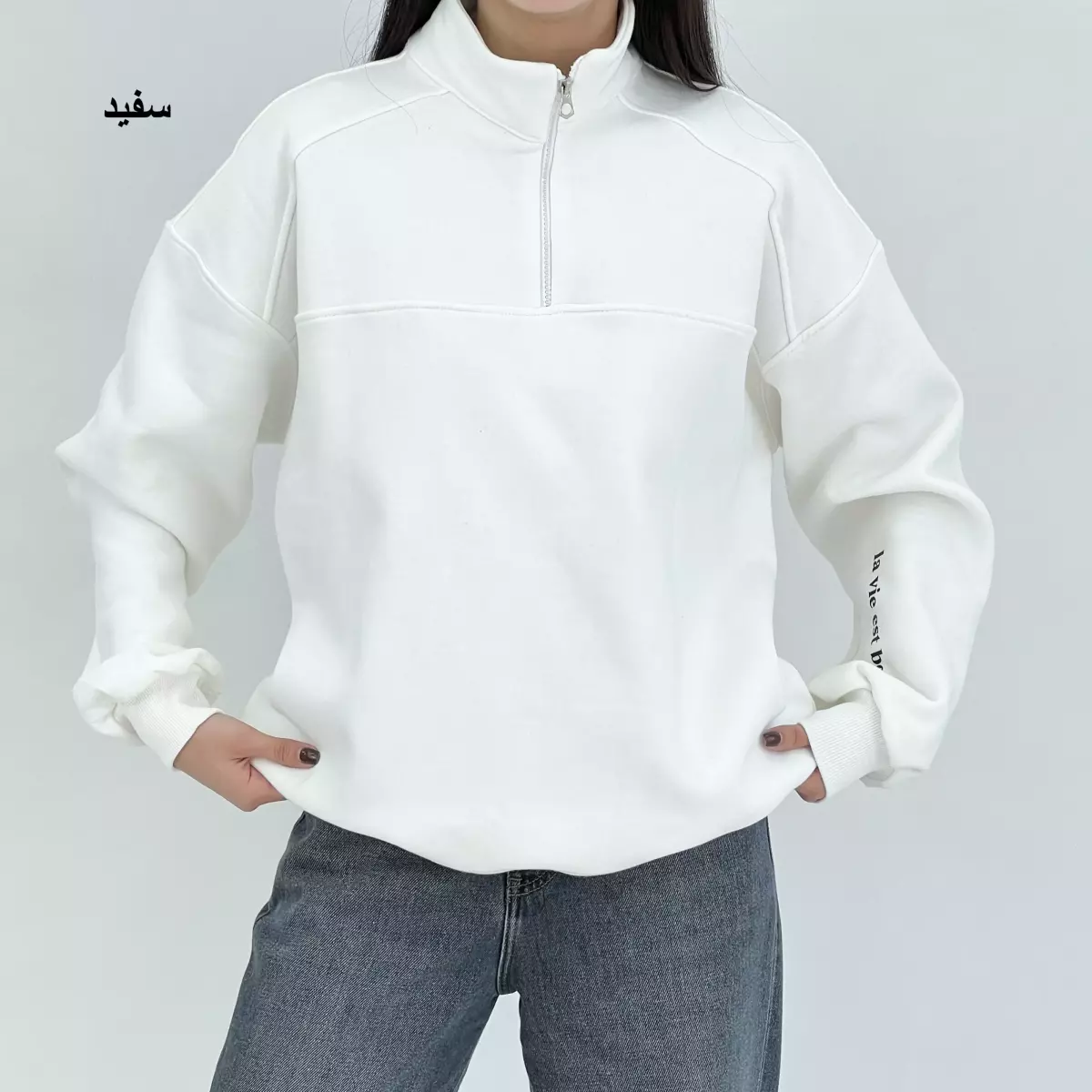 پلیور نیم زیپ 1007833