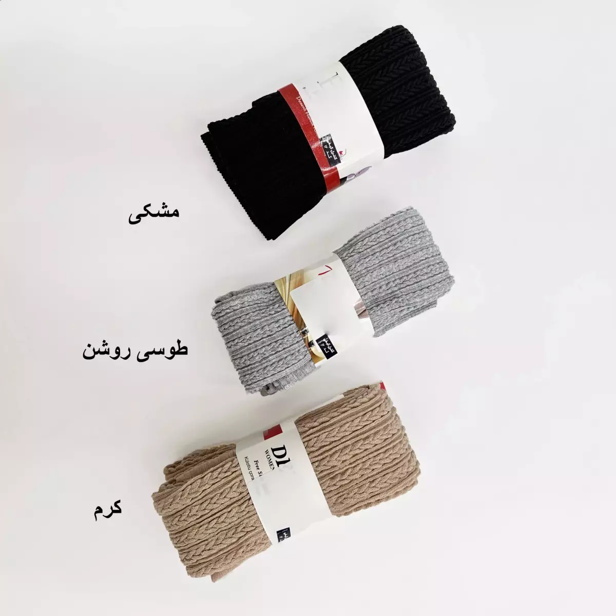 جوراب شلواری بافت 1007826