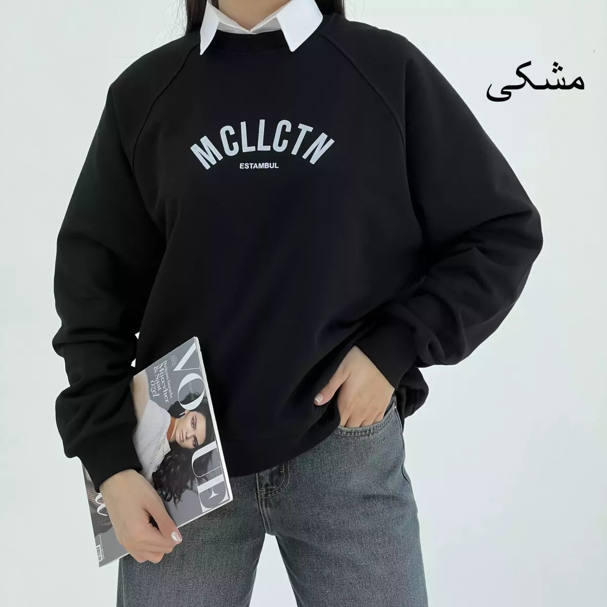 دورس استانبول 1007832