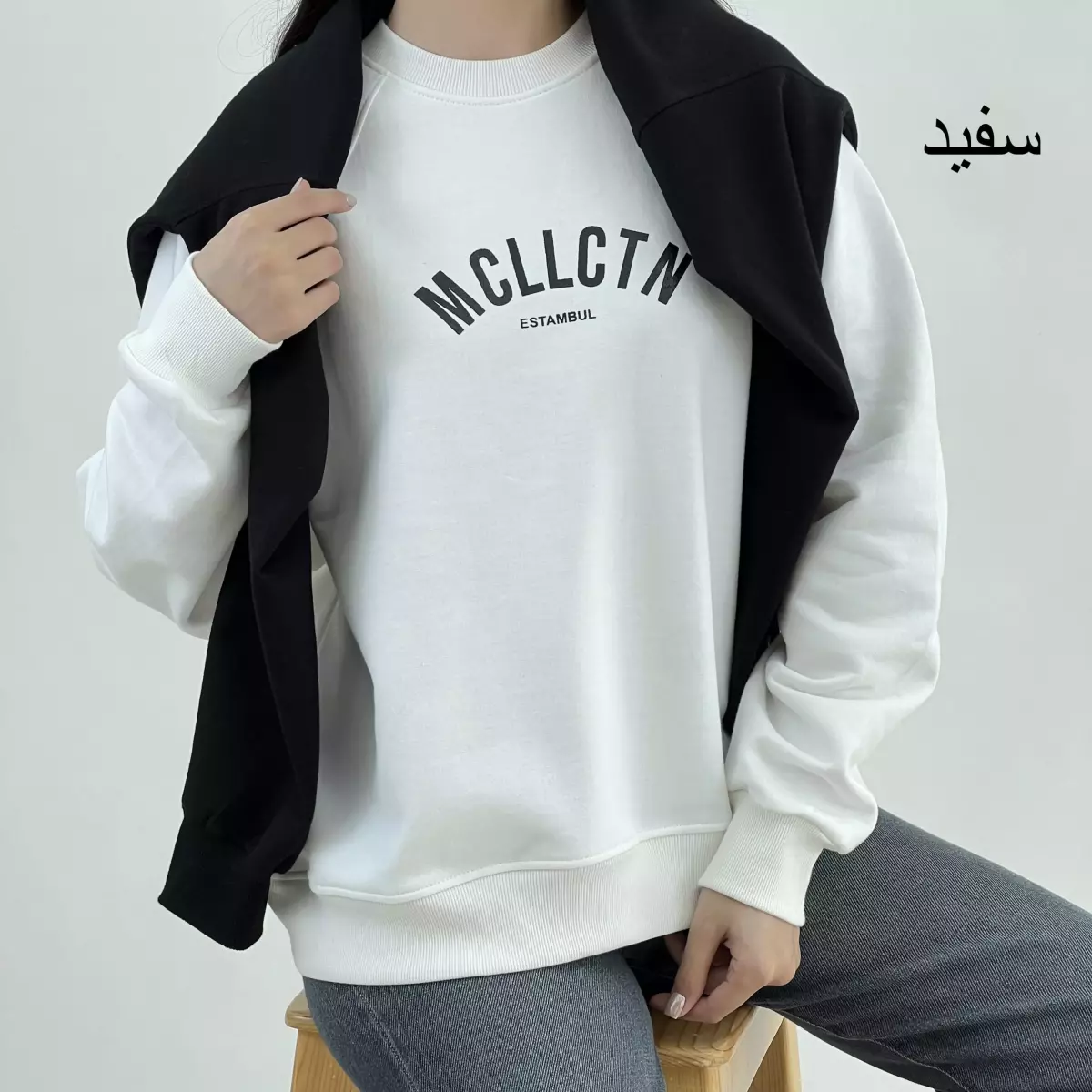 دورس استانبول 1007832