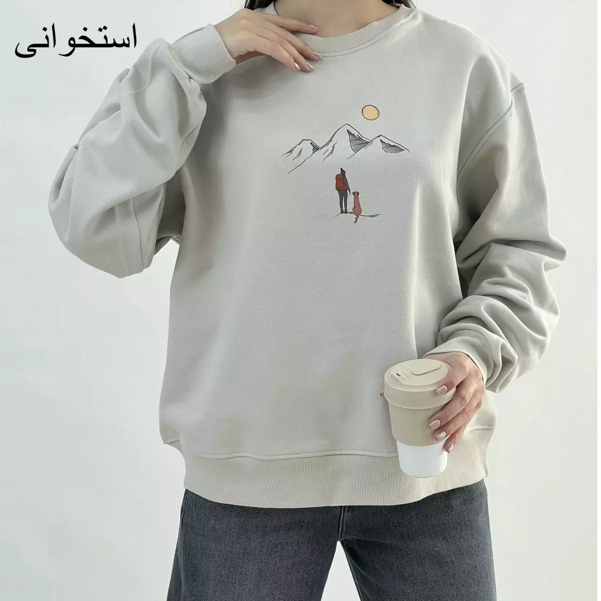 دورس همسفر 1007835