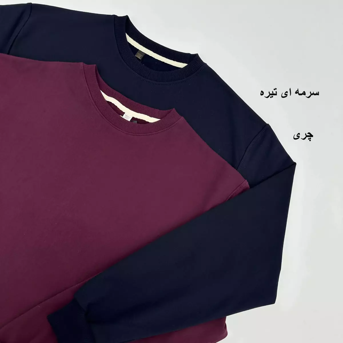 پلیور دورس 1007837