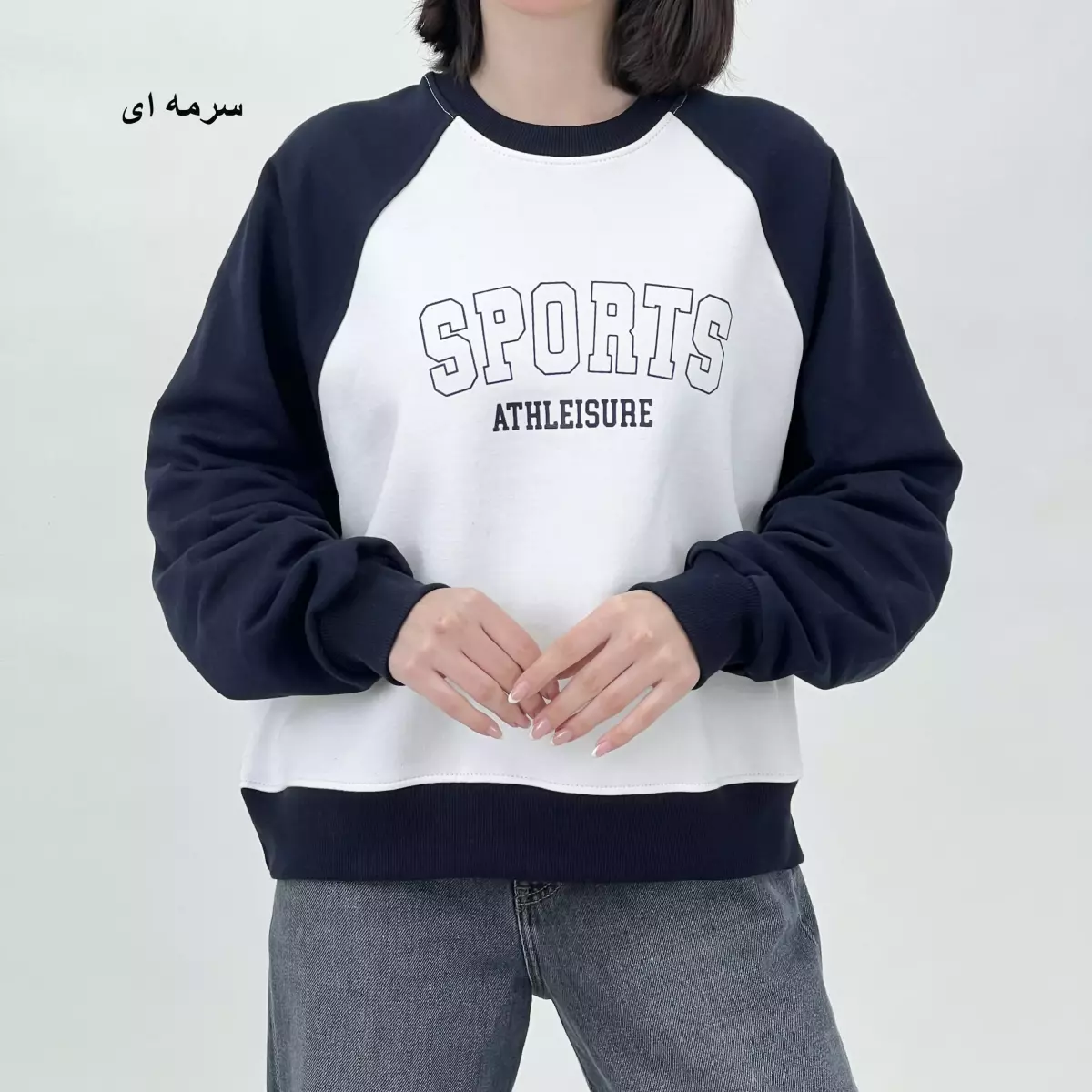 دورس اسپرت 1007838