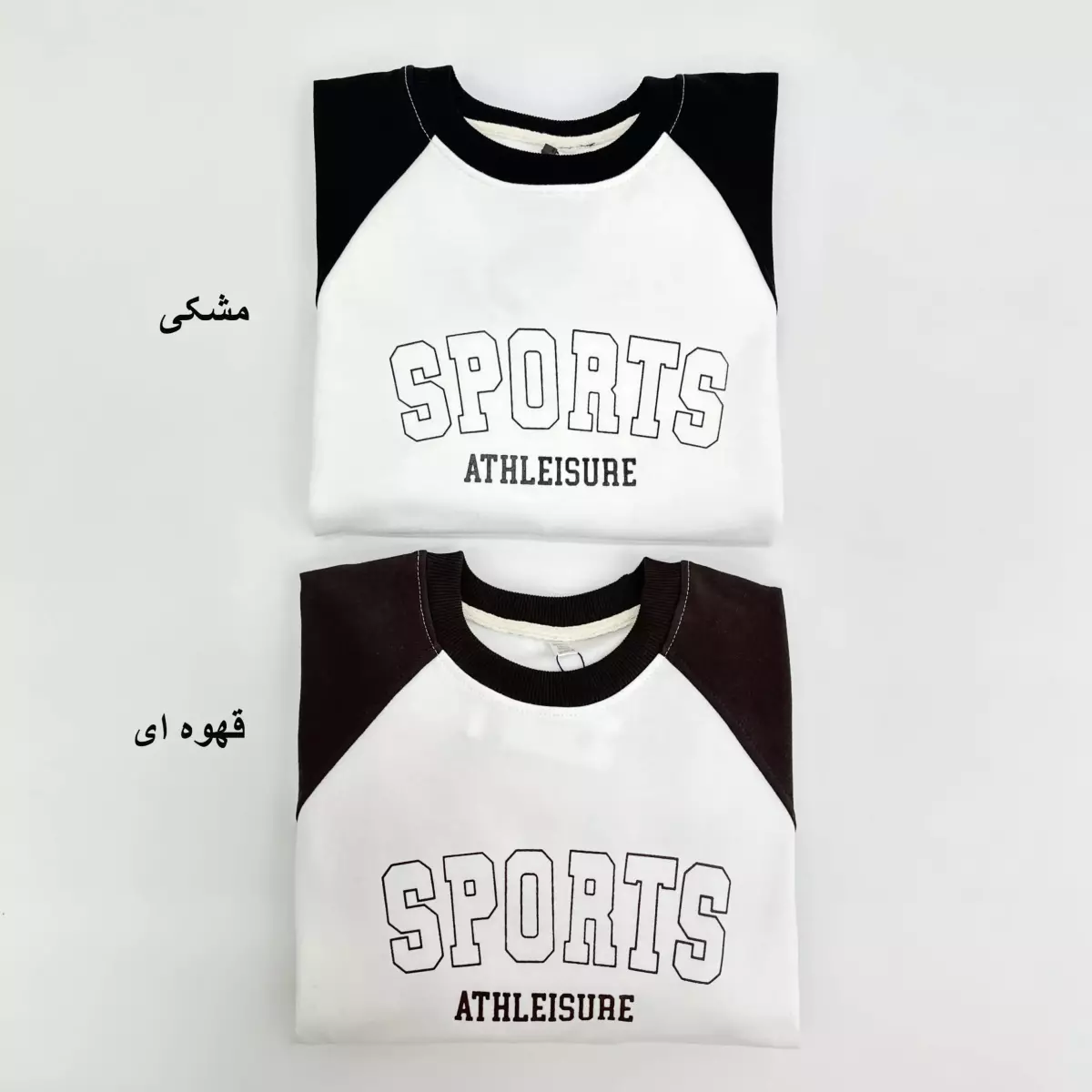 دورس اسپرت 1007838