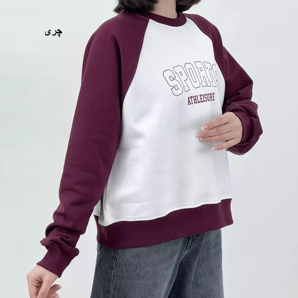 دورس اسپرت 1007838