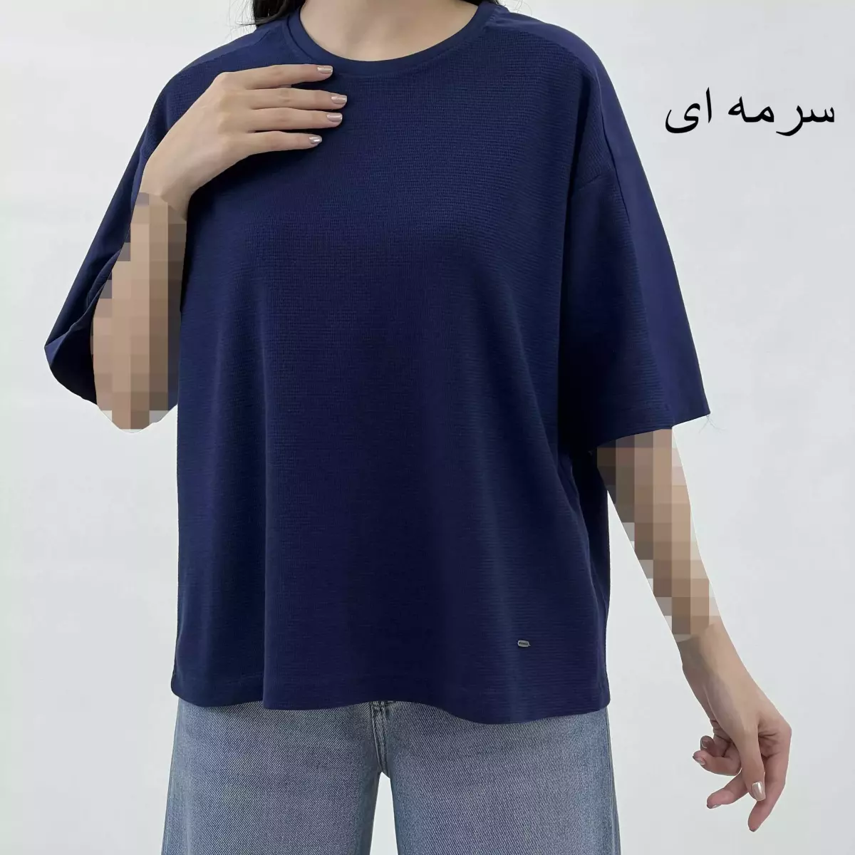 تیشرت یقه گرد 1007845