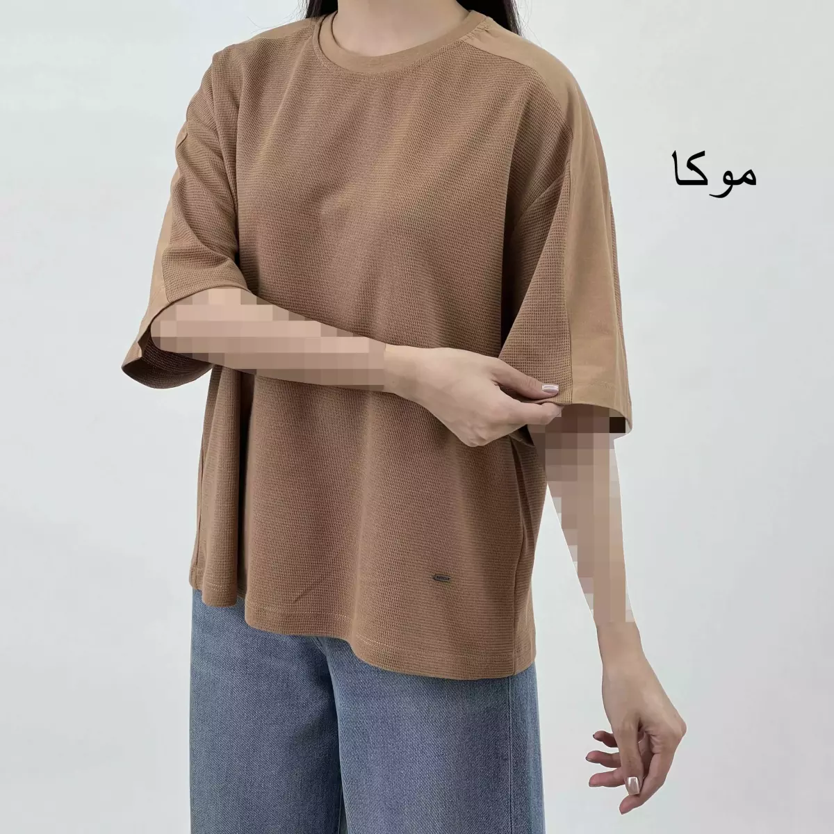 تیشرت یقه گرد 1007845