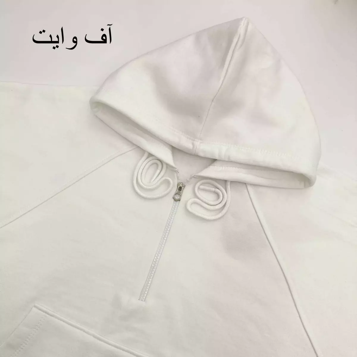 هودی نیم زیپ 1007843