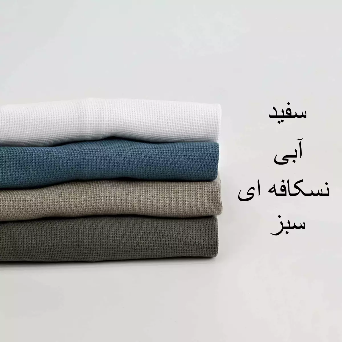 تیشرت یقه گرد 1007845