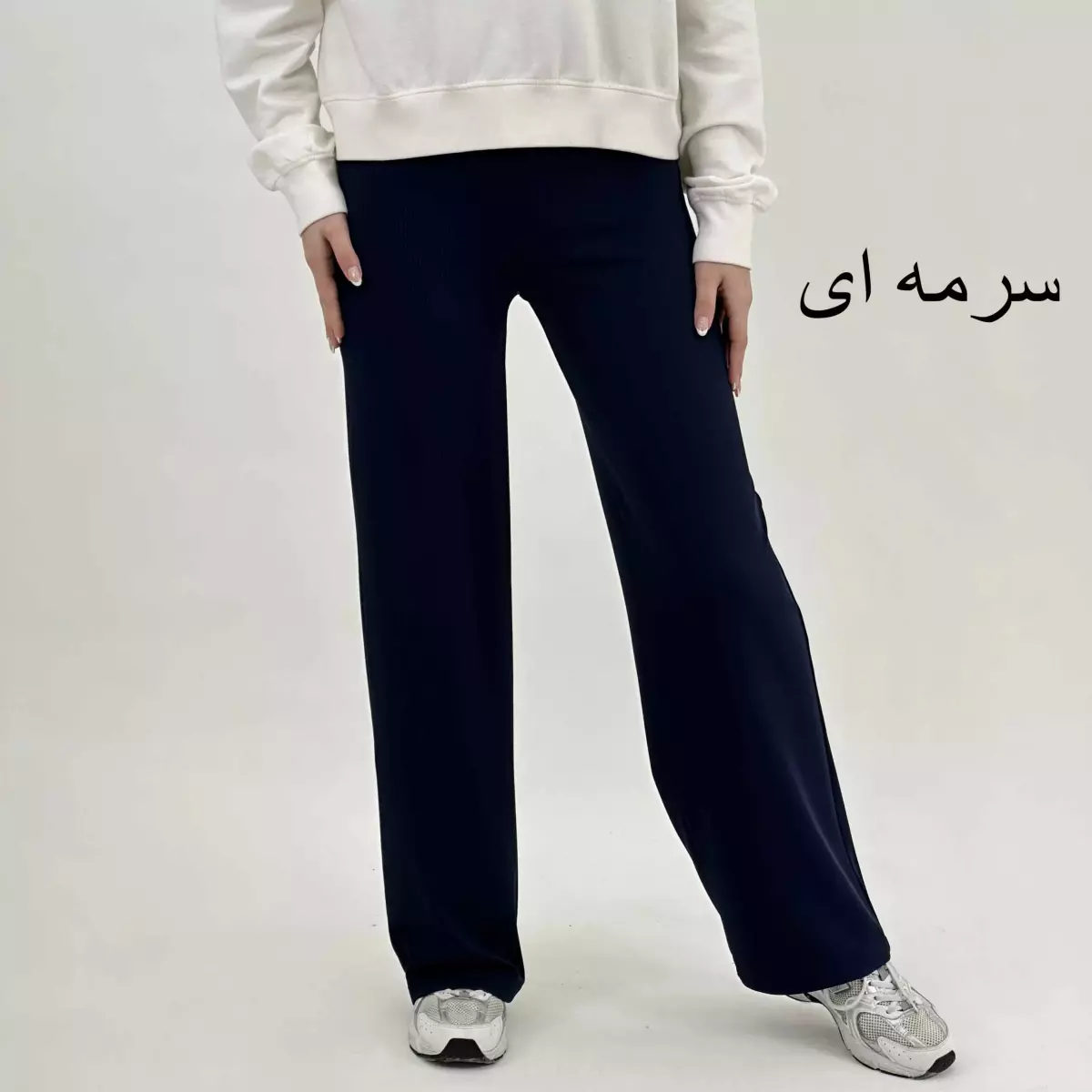 شلوار بگ کبریتی 1001696