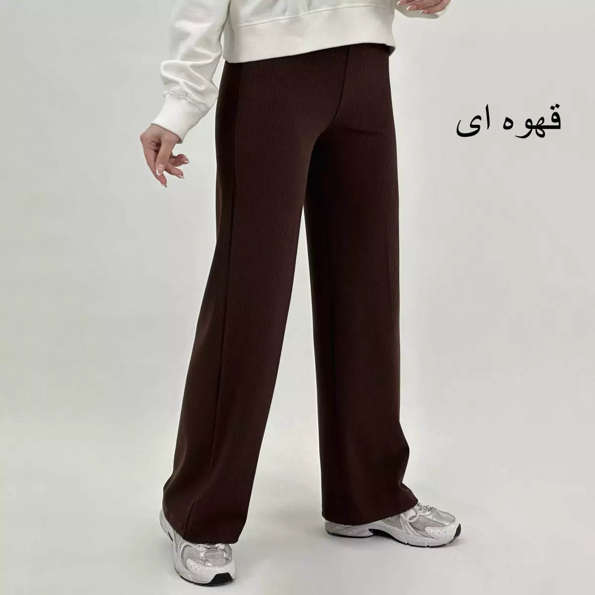 شلوار بگ کبریتی 1001696