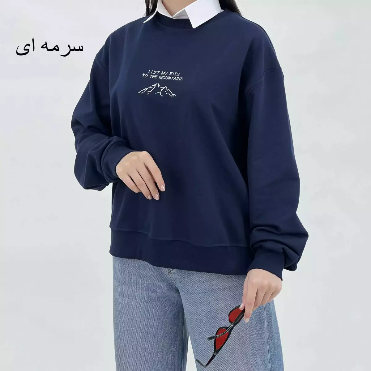 دورس قله 1007834