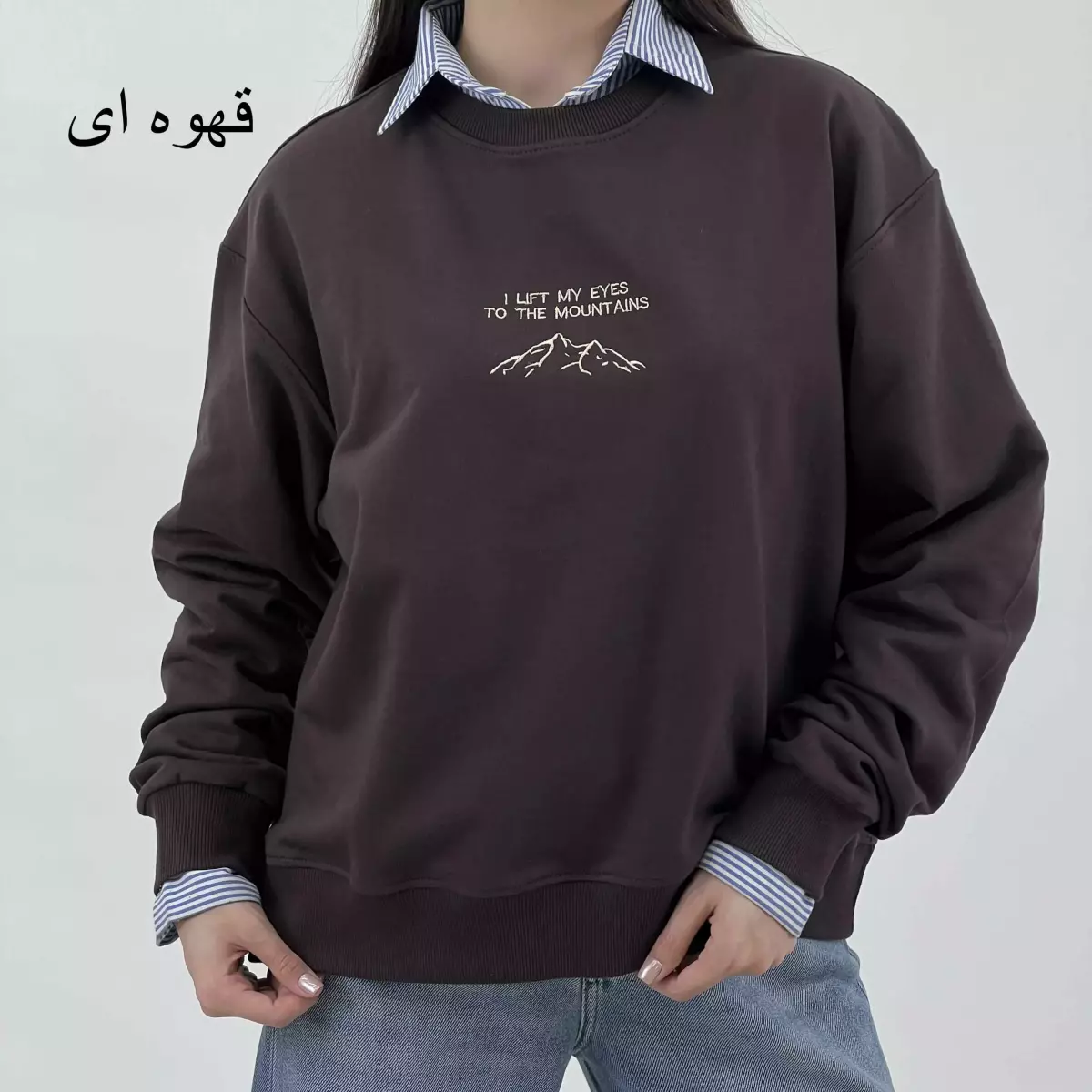 دورس قله 1007834