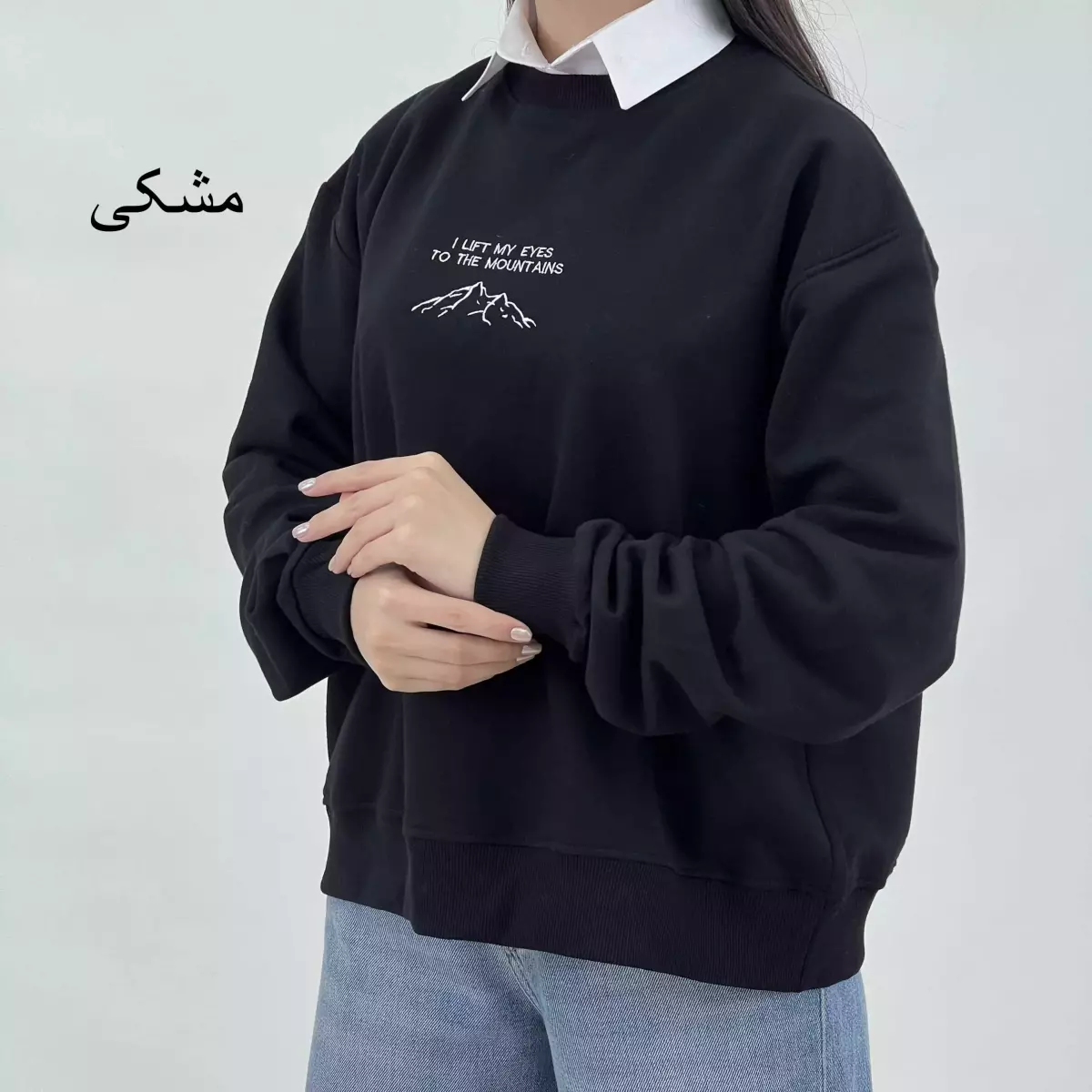 دورس قله 1007834