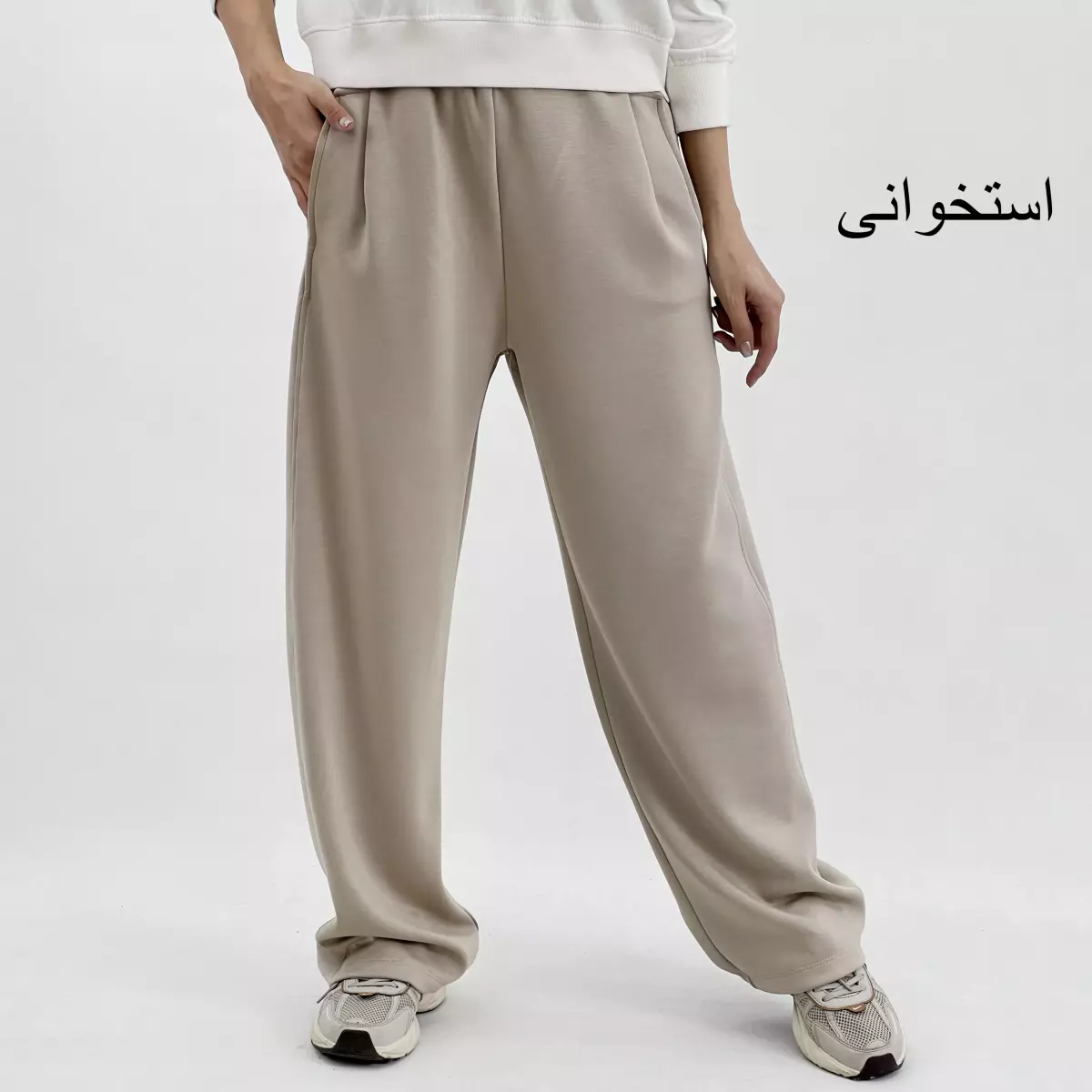 شلوار زنانه اویشو 1007862