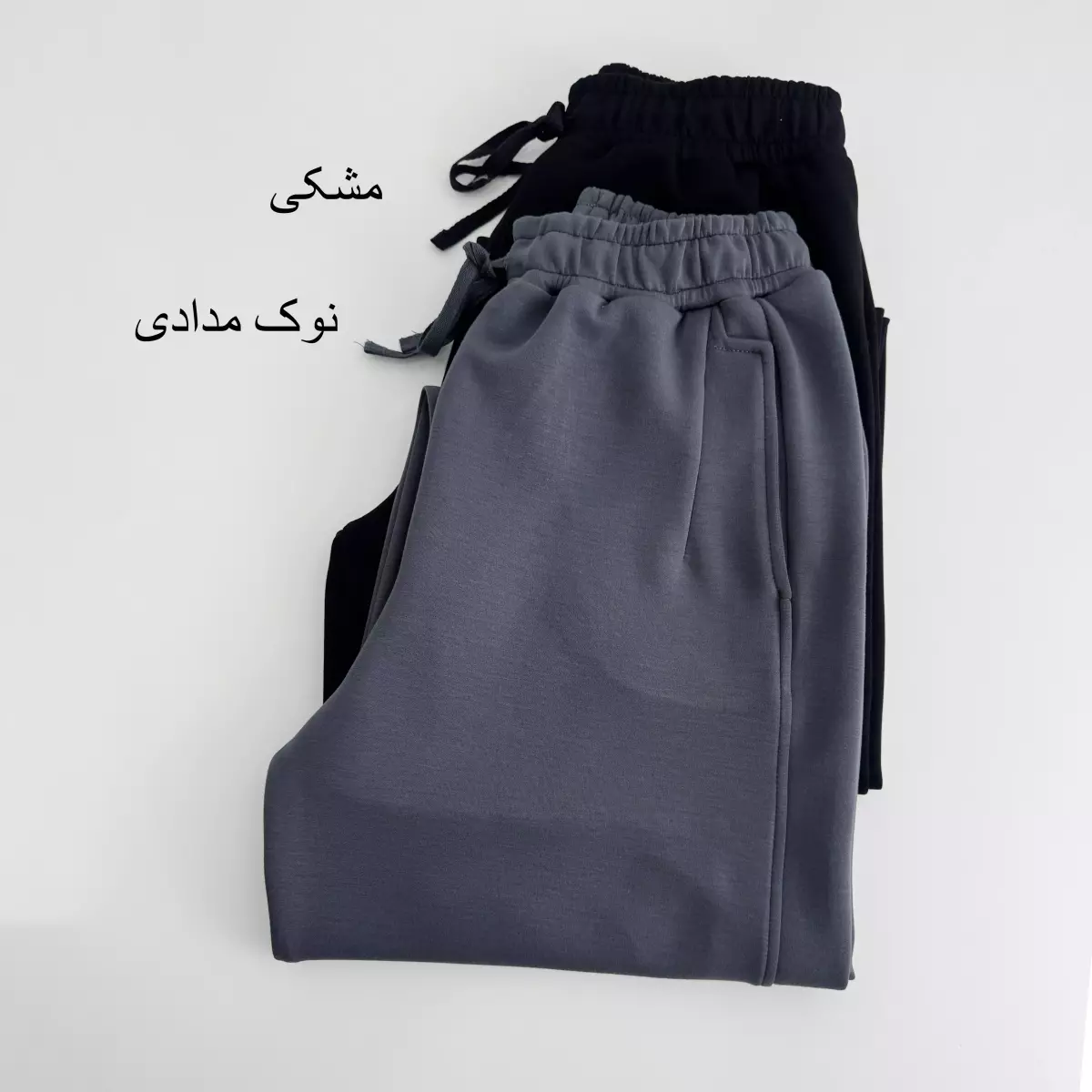 شلوار زنانه اویشو 1007862