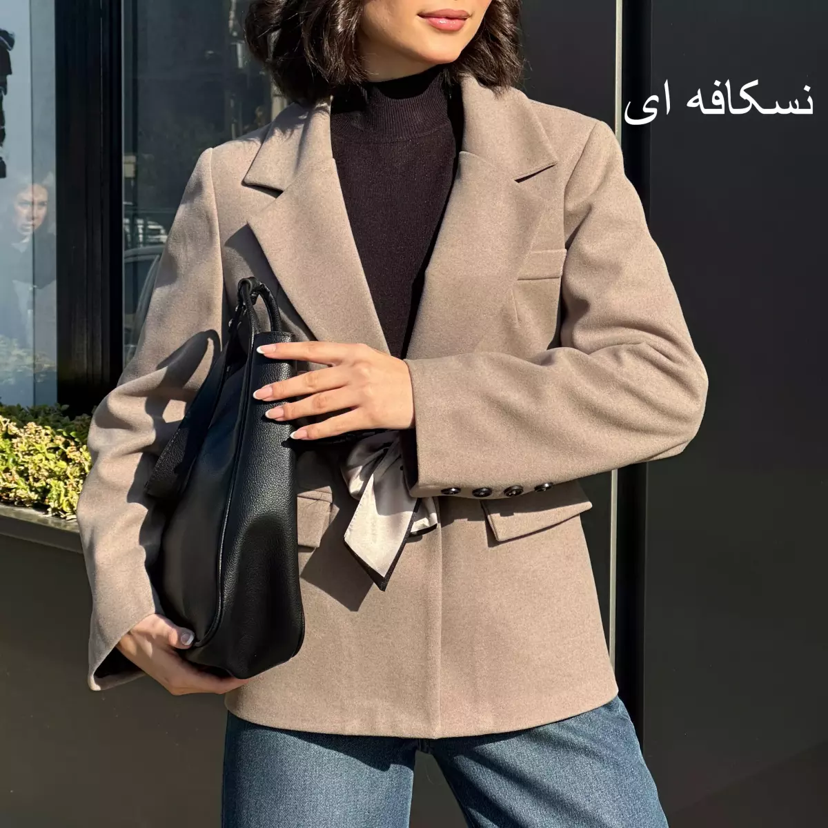 کت فوتر 1007855