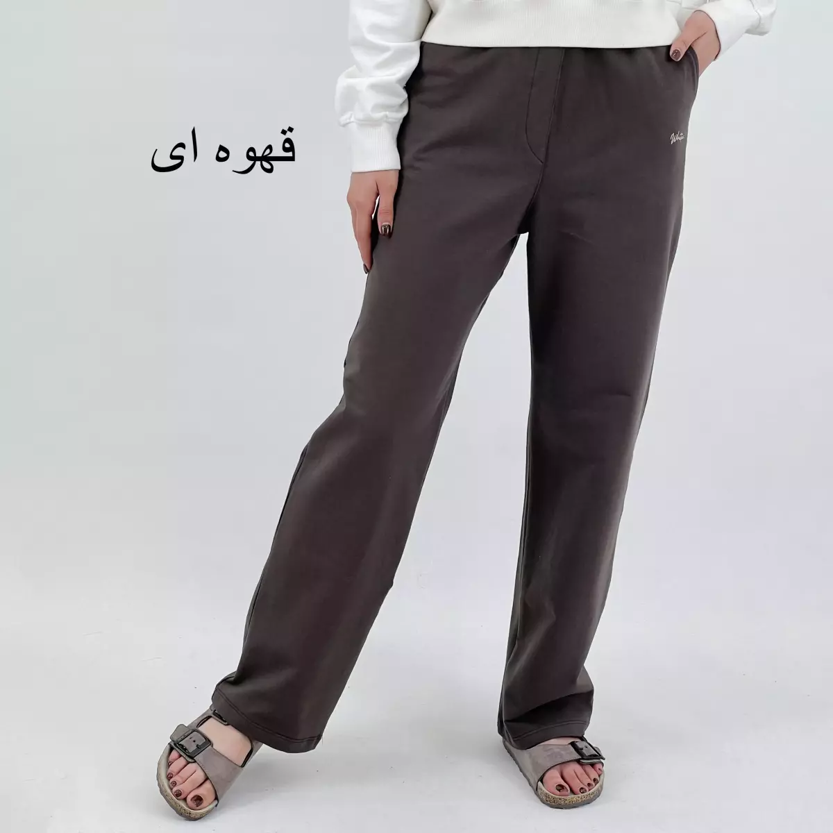 شلوار زنانه 1007860