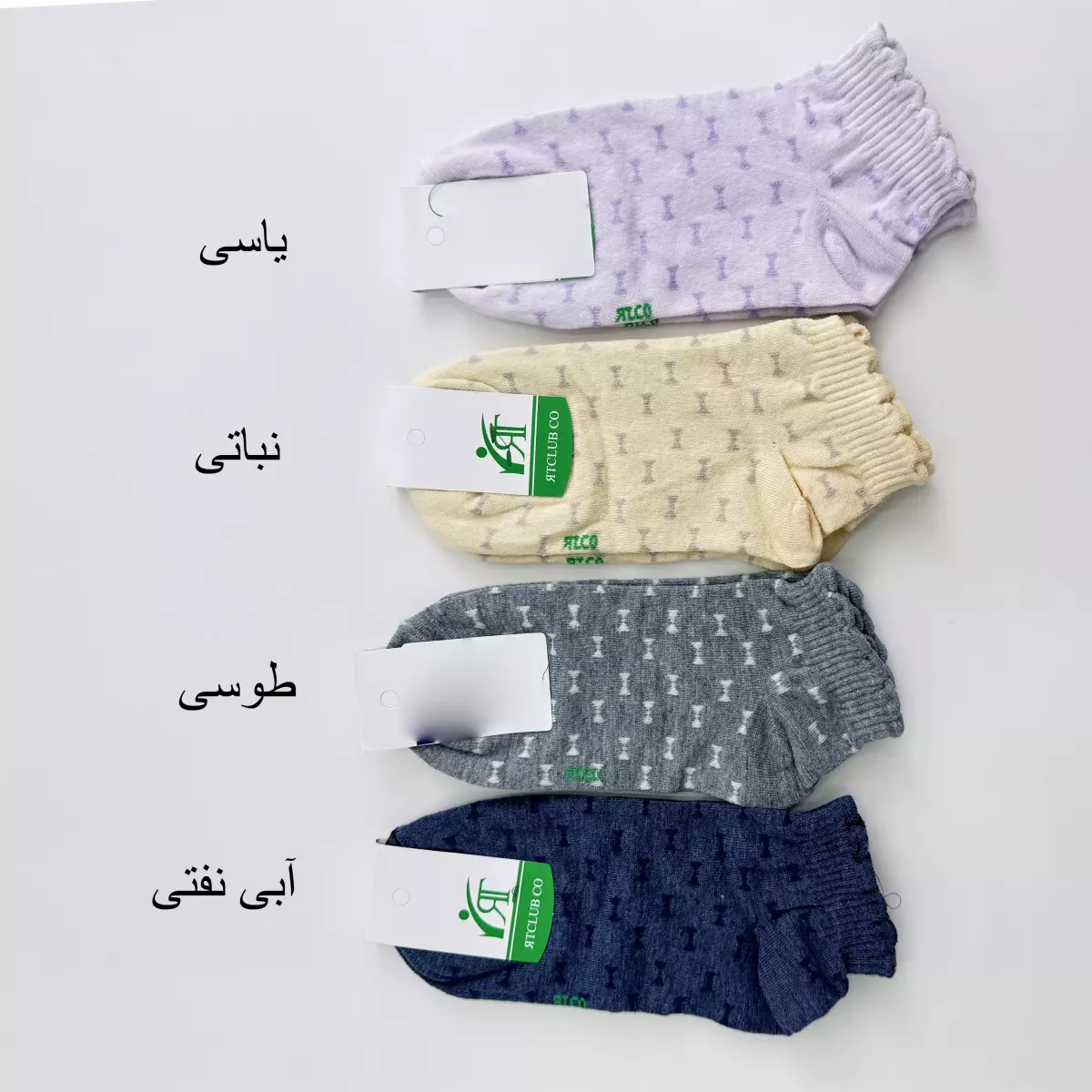 جوراب پاپیون 1007871