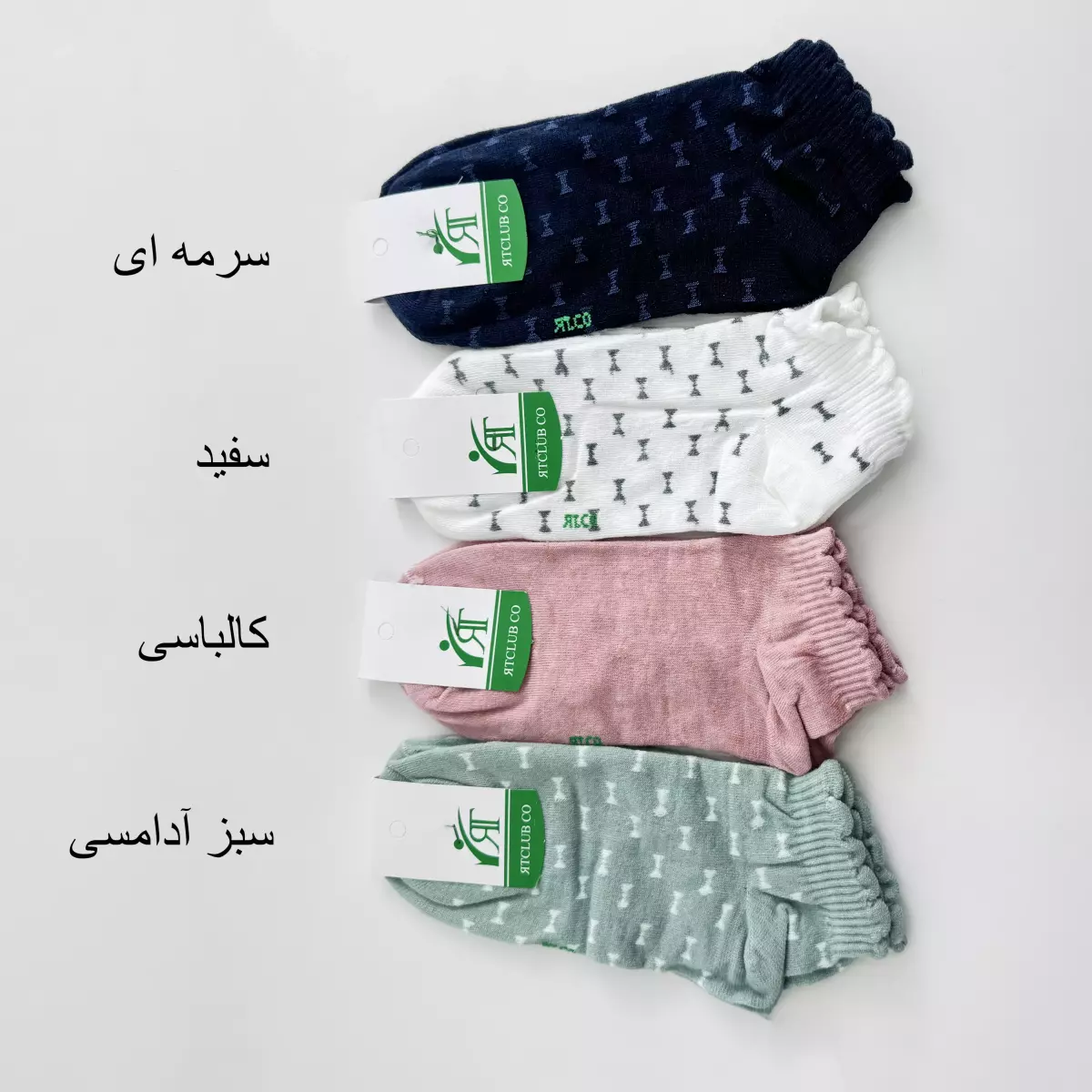 جوراب پاپیون 1007871