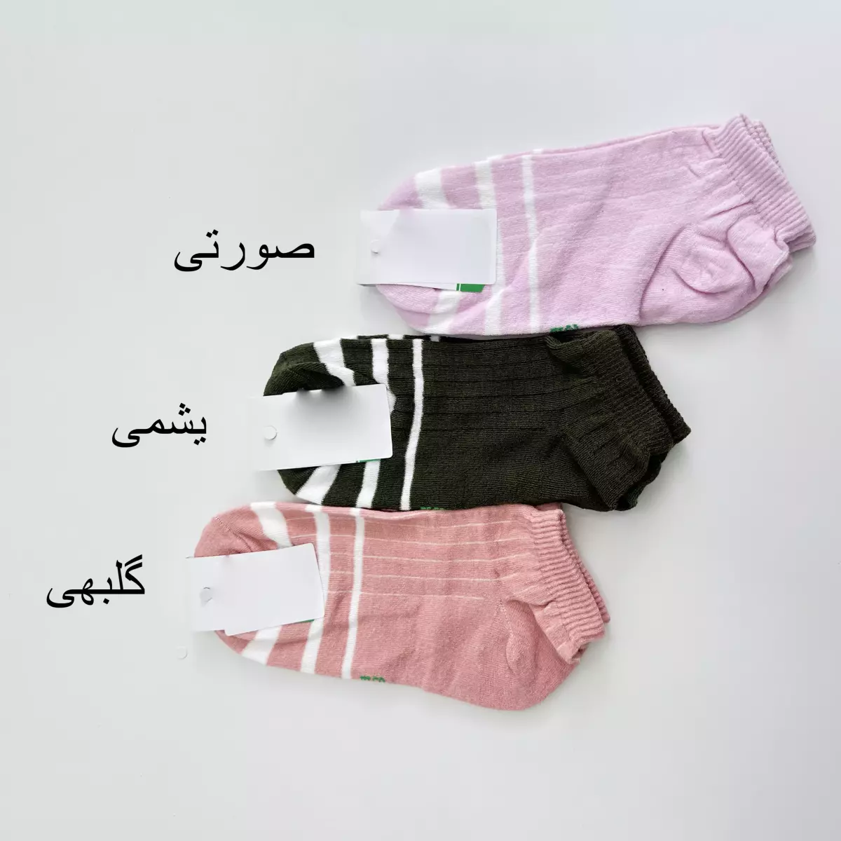 جوراب خط دار 1007867