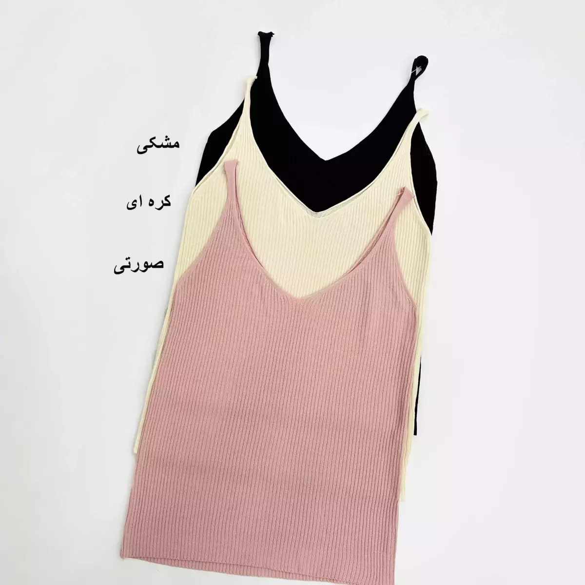 تاپ بافت کبریتی 1007895