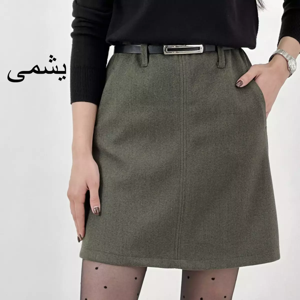 دامن فوتر 1007853