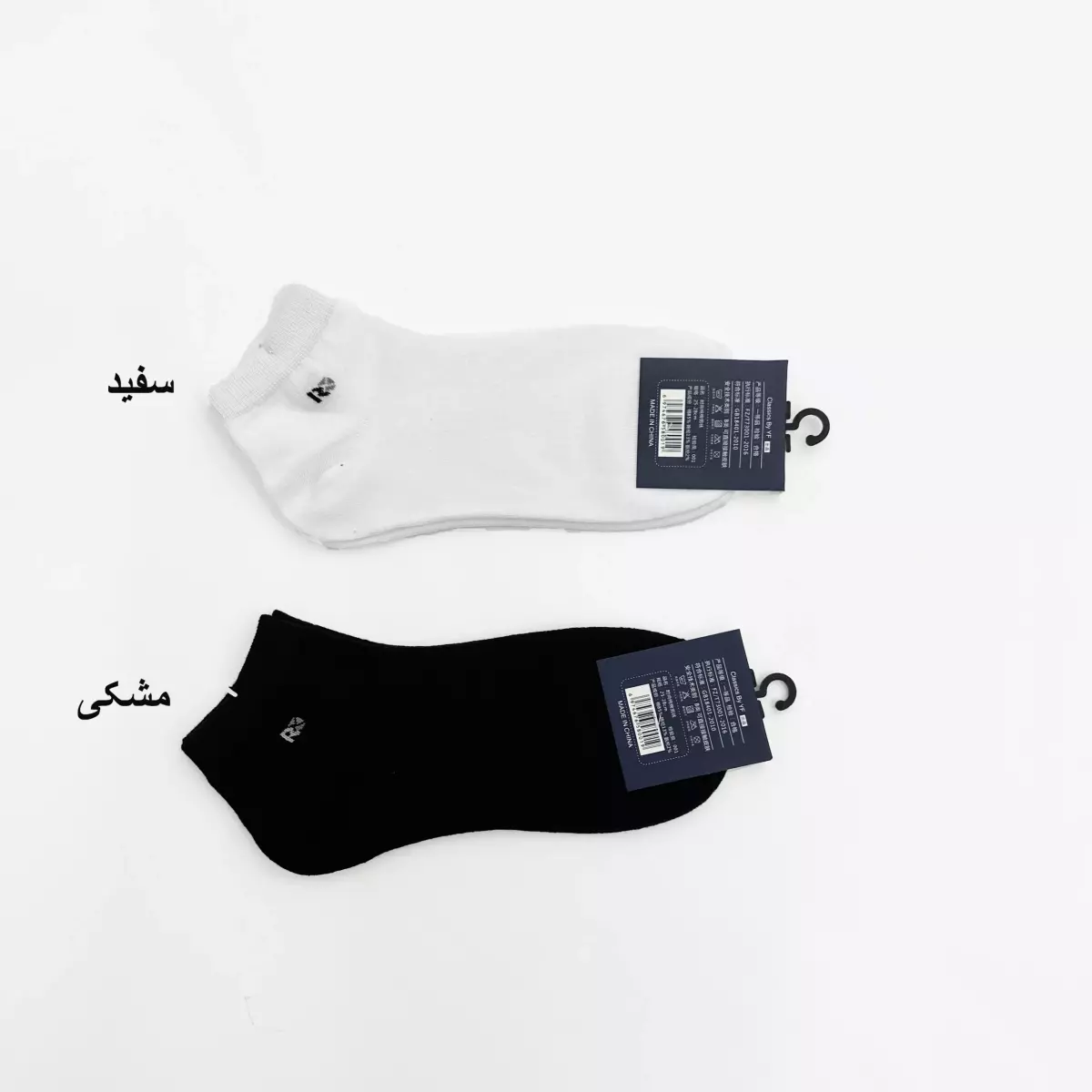 جوراب مردانه 1003607